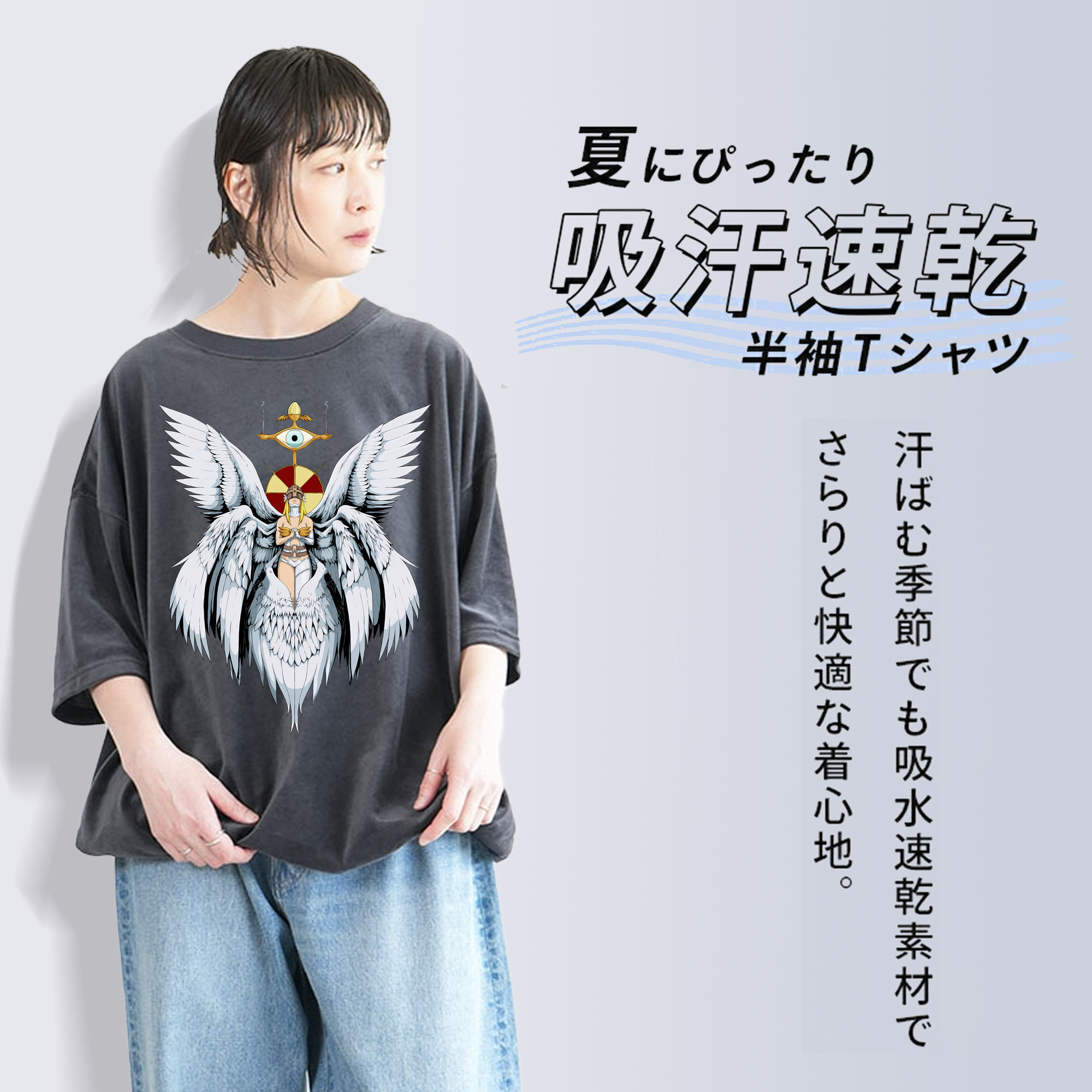 Digimon デジタルモンスター/デジモン 綿100% ヴィンテージ風 半袖Tシャツ（フロントプリント）