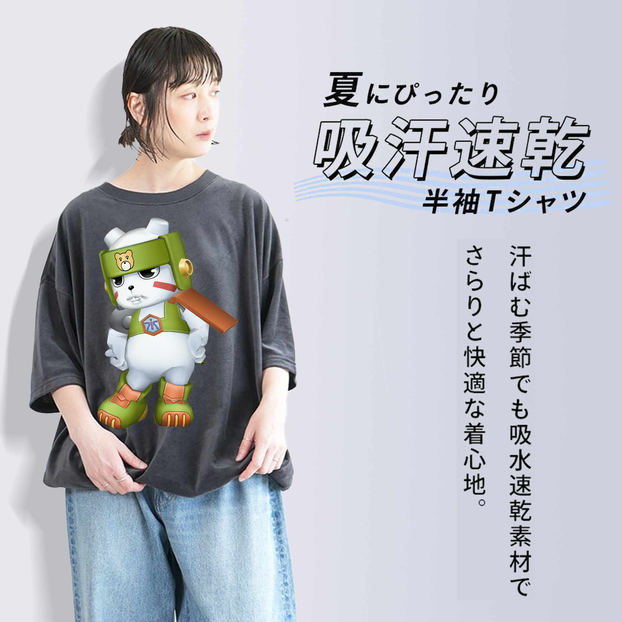 Digimon デジタルモンスター/デジモン 綿100% ヴィンテージ風 半袖Tシャツ（フロントプリント）