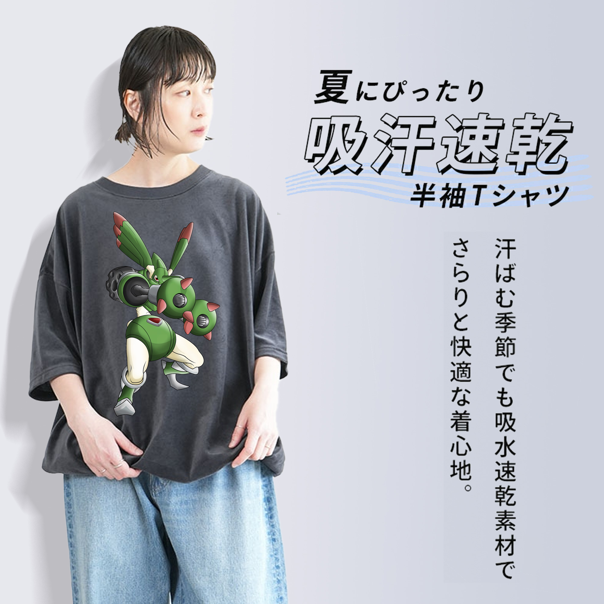 Digimon デジタルモンスター/デジモン 綿100% ヴィンテージ風 半袖Tシャツ（フロントプリント）