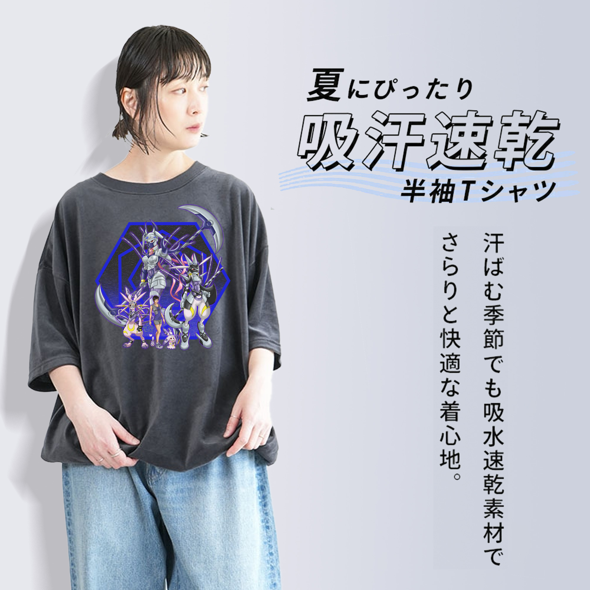 Digimon デジタルモンスター/デジモン 綿100% ヴィンテージ風 半袖Tシャツ（フロントプリント）