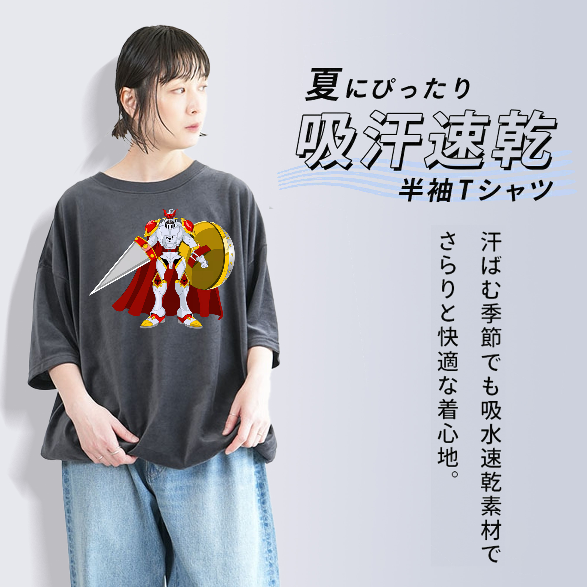 Digimon デジタルモンスター/デジモン 綿100% ヴィンテージ風 半袖Tシャツ（フロントプリント）