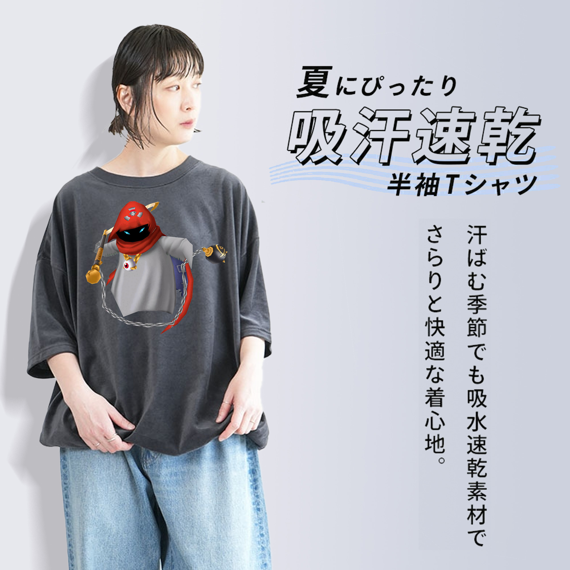 Digimon デジタルモンスター/デジモン 綿100% ヴィンテージ風 半袖Tシャツ（フロントプリント）