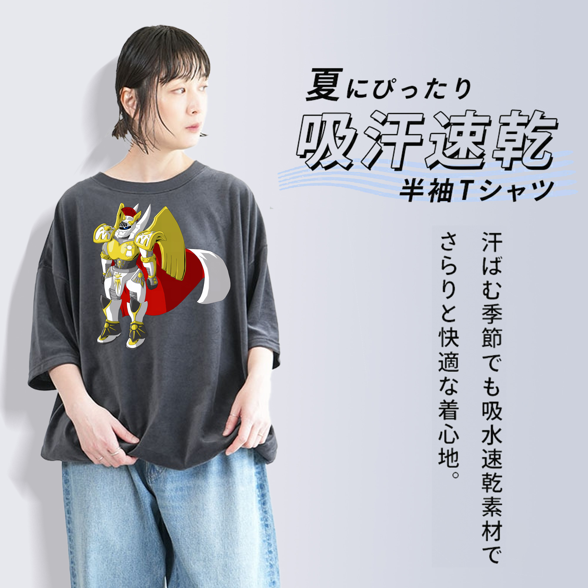 Digimon デジタルモンスター/デジモン 綿100% ヴィンテージ風 半袖Tシャツ（フロントプリント）