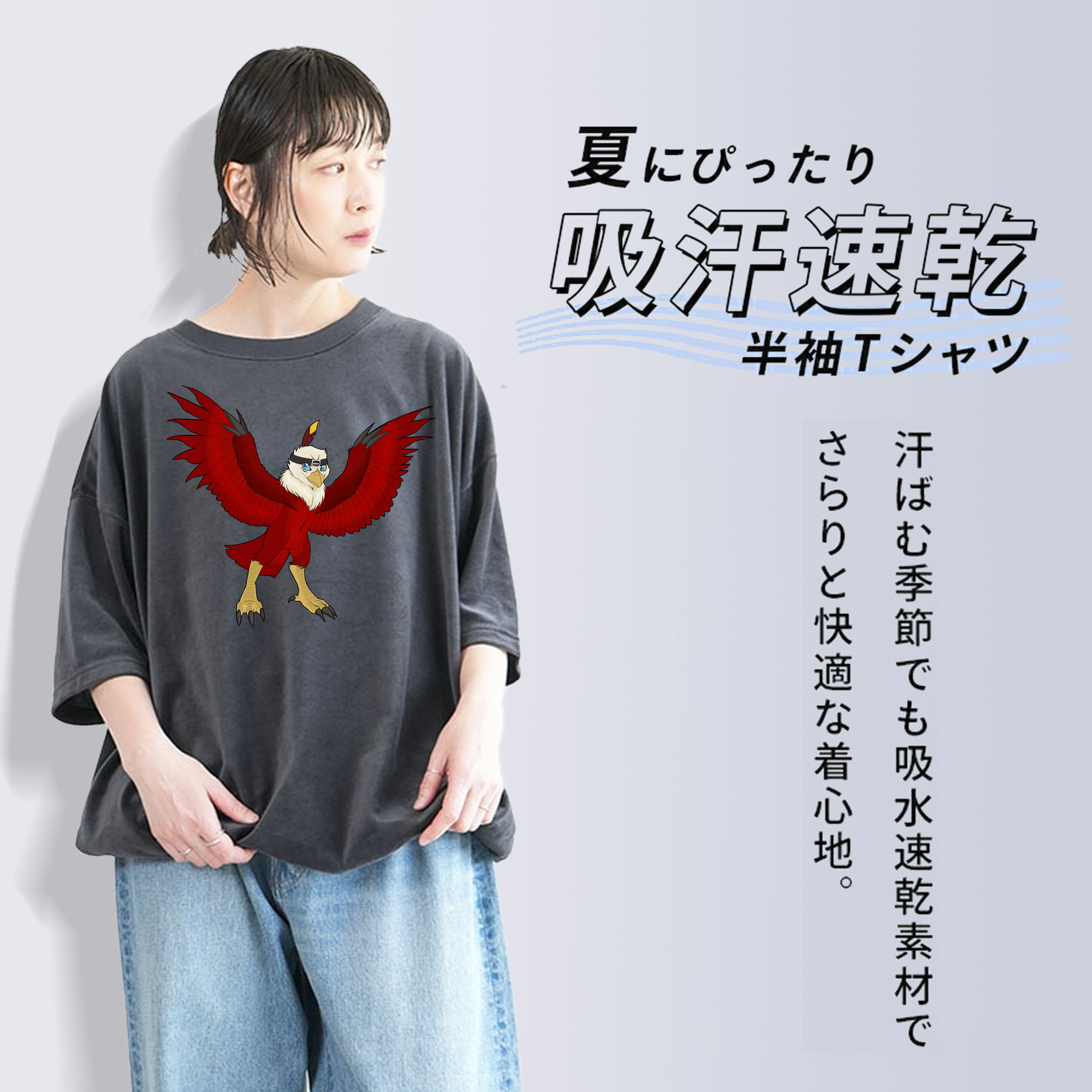 Digimon デジタルモンスター/デジモン 綿100% ヴィンテージ風 半袖Tシャツ（フロントプリント）