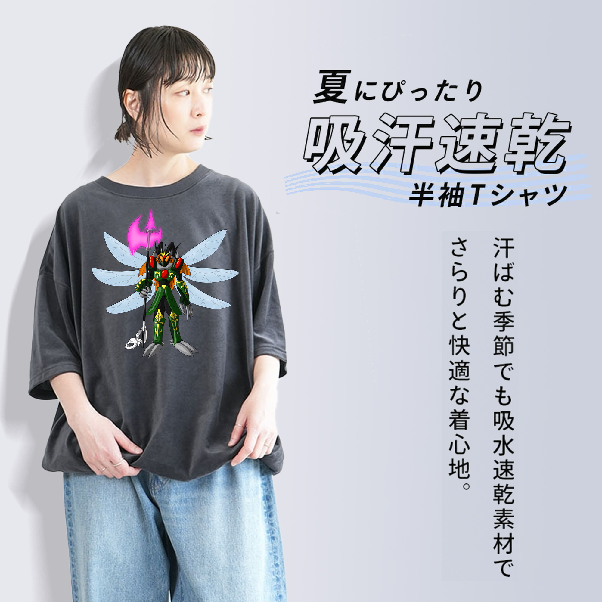 Digimon デジタルモンスター/デジモン 綿100% ヴィンテージ風 半袖Tシャツ（フロントプリント）
