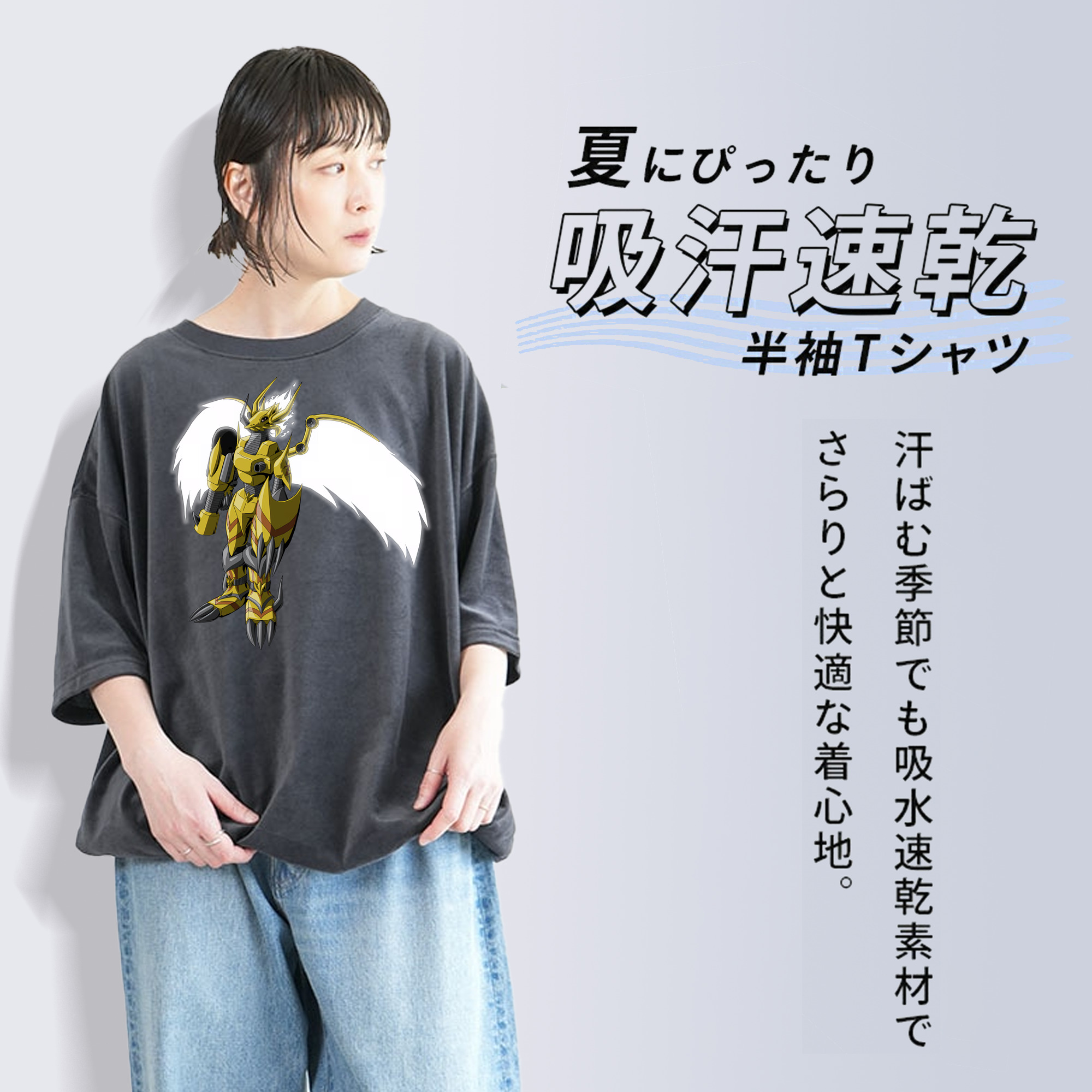 Digimon デジタルモンスター/デジモン 綿100% ヴィンテージ風 半袖Tシャツ（フロントプリント）
