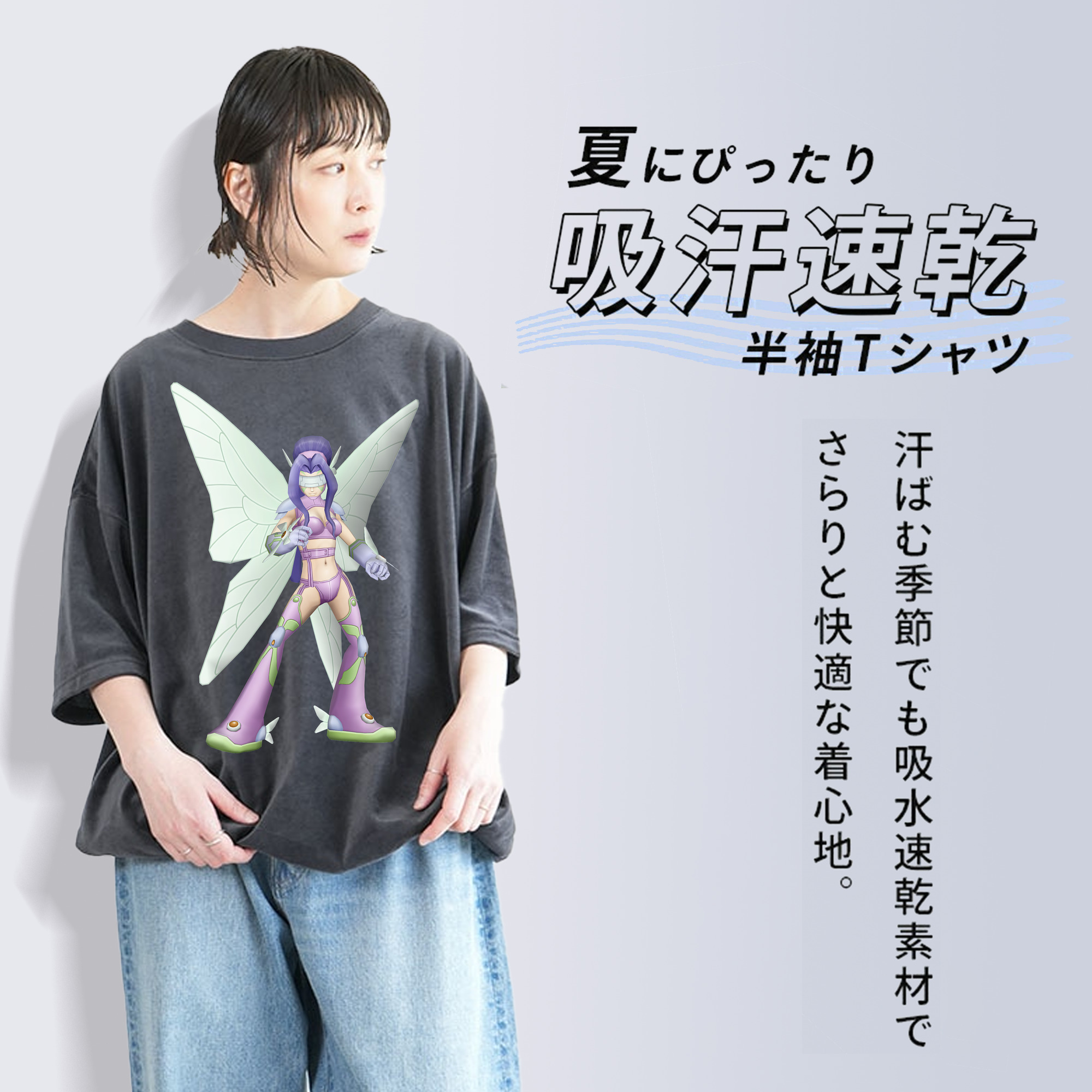 Digimon デジタルモンスター/デジモン 綿100% ヴィンテージ風 半袖Tシャツ（フロントプリント）