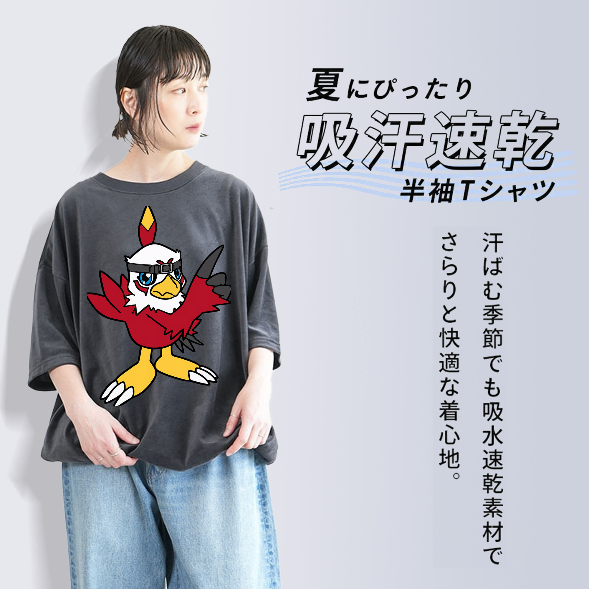 Digimon デジタルモンスター/デジモン 綿100% ヴィンテージ風 半袖Tシャツ（フロントプリント）