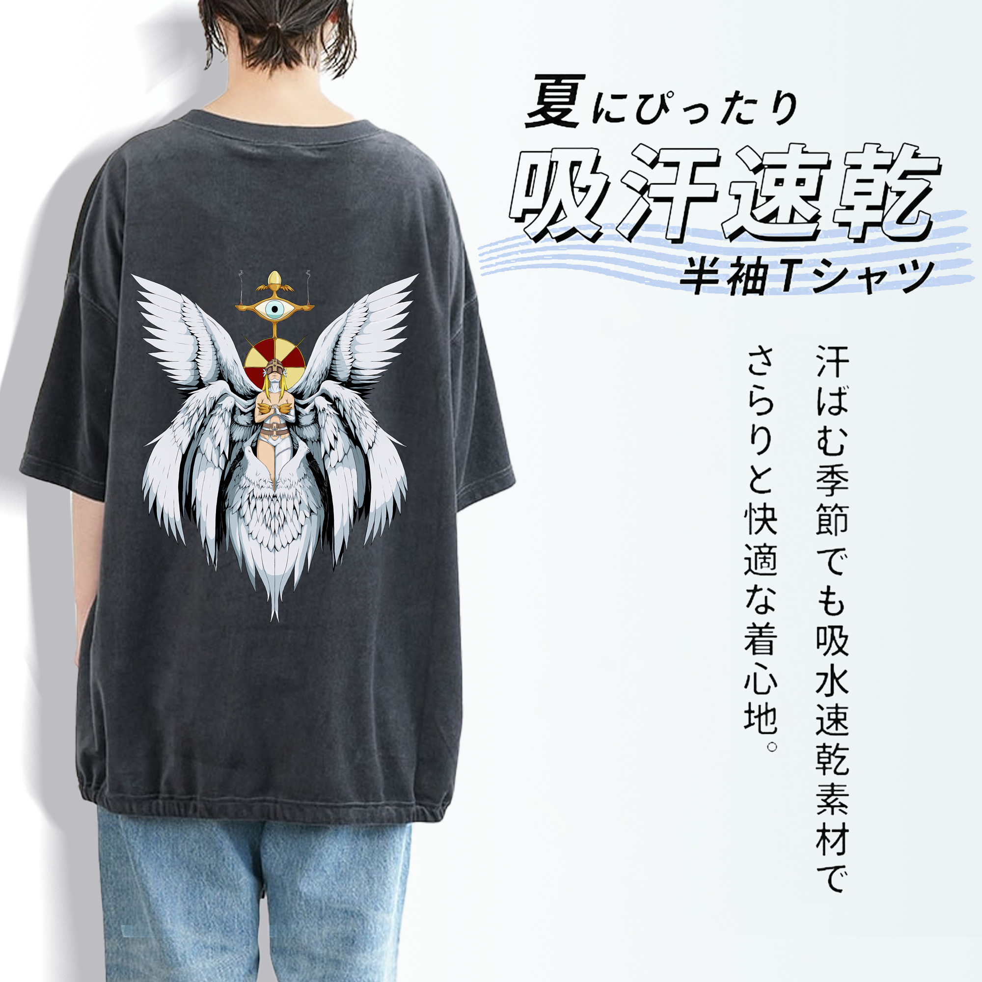 Digimon デジタルモンスター/デジモン 綿100% ヴィンテージ風 半袖Tシャツ（背面プリント）