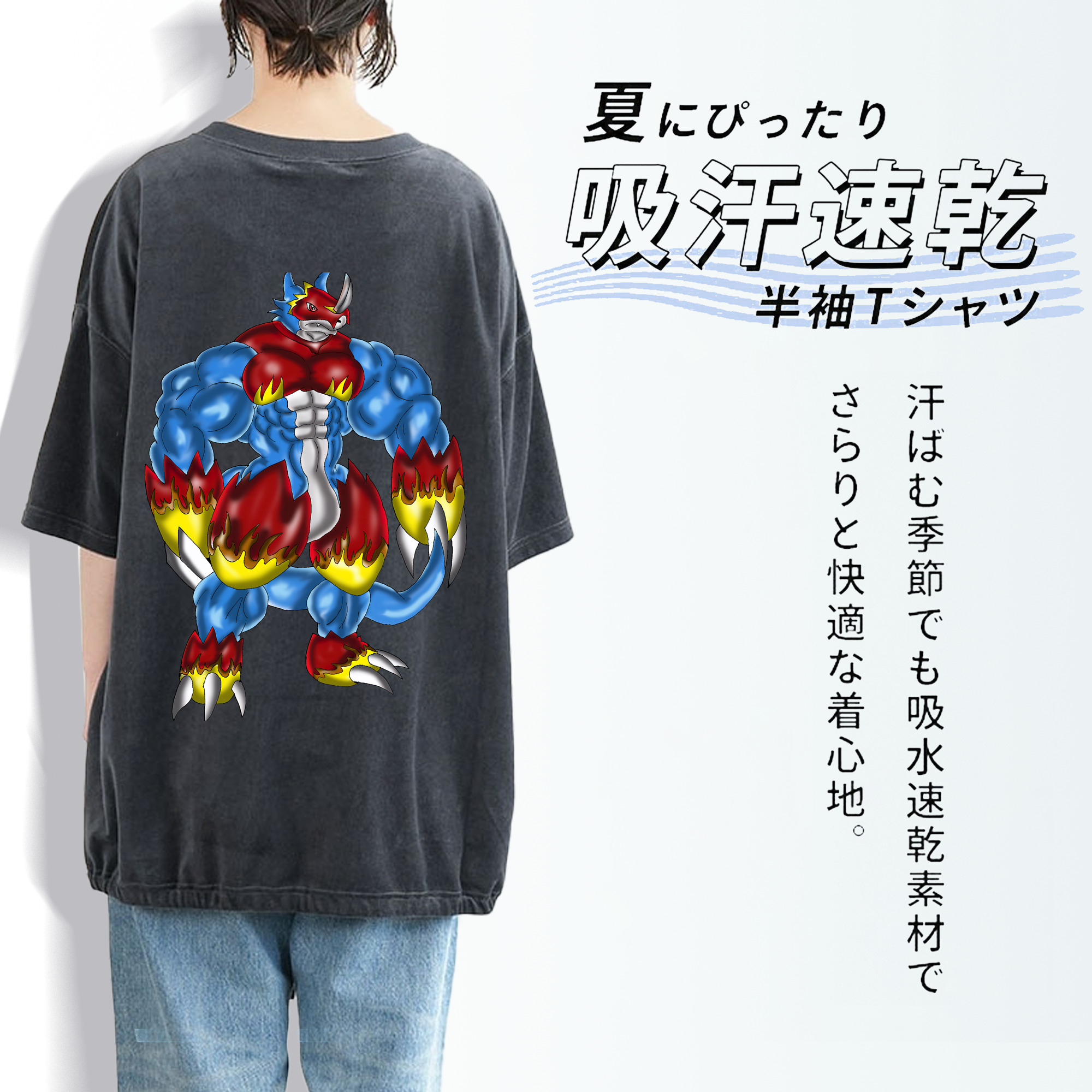 Digimon デジタルモンスター/デジモン 綿100% ヴィンテージ風 半袖Tシャツ（背面プリント）