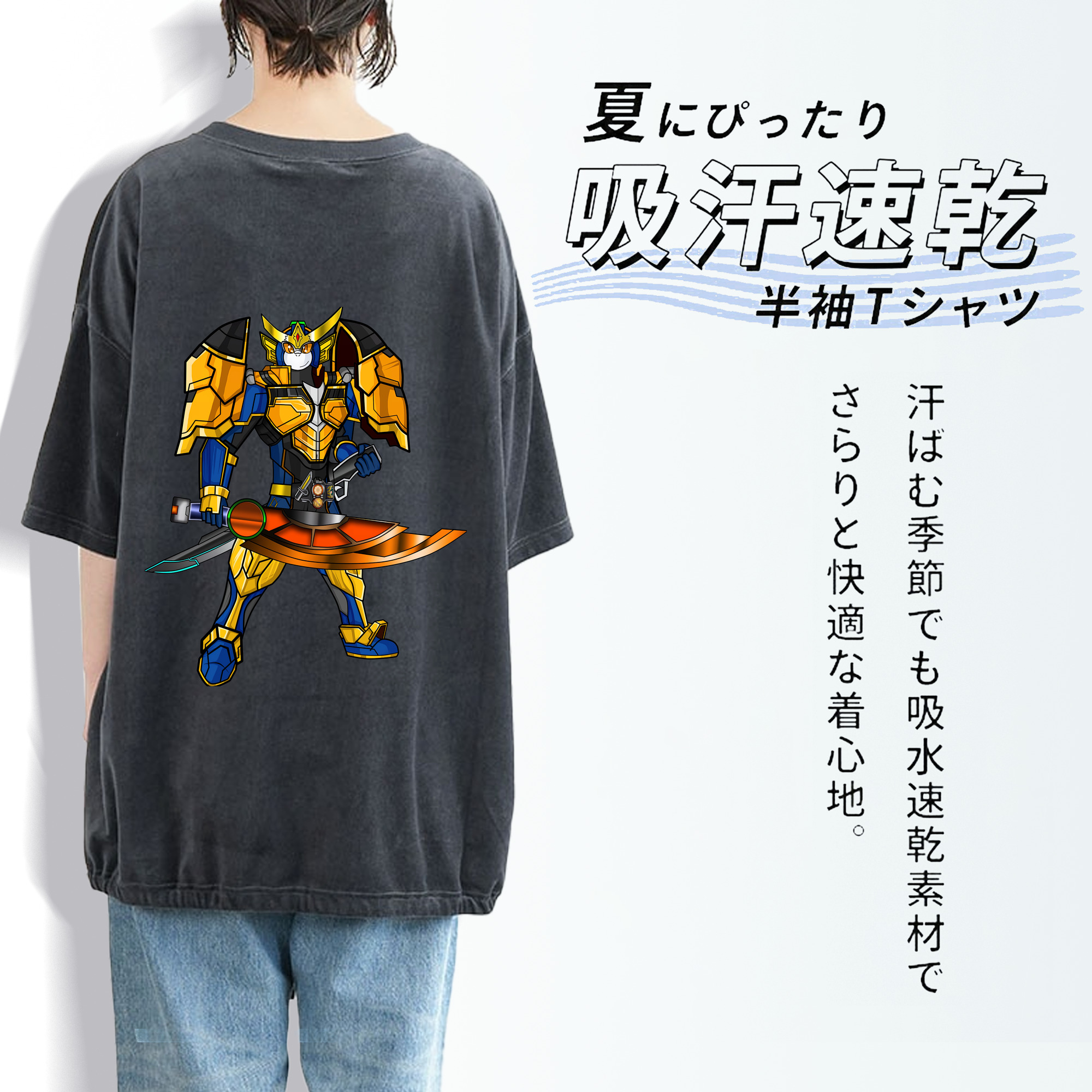 Digimon デジタルモンスター/デジモン 綿100% ヴィンテージ風 半袖Tシャツ（背面プリント）