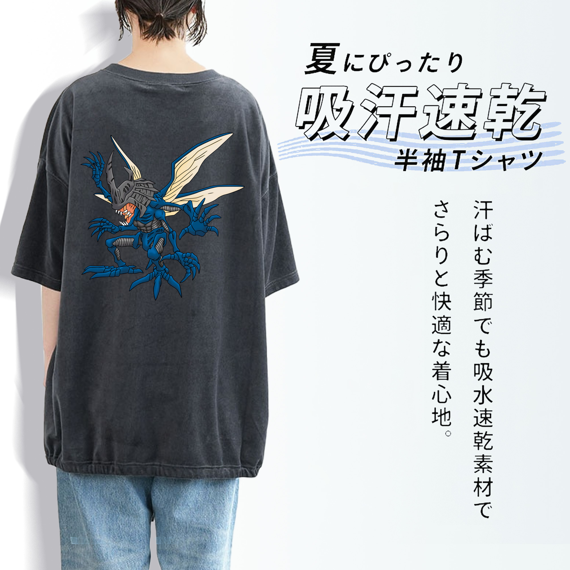 Digimon デジタルモンスター/デジモン 綿100% ヴィンテージ風 半袖Tシャツ（背面プリント）