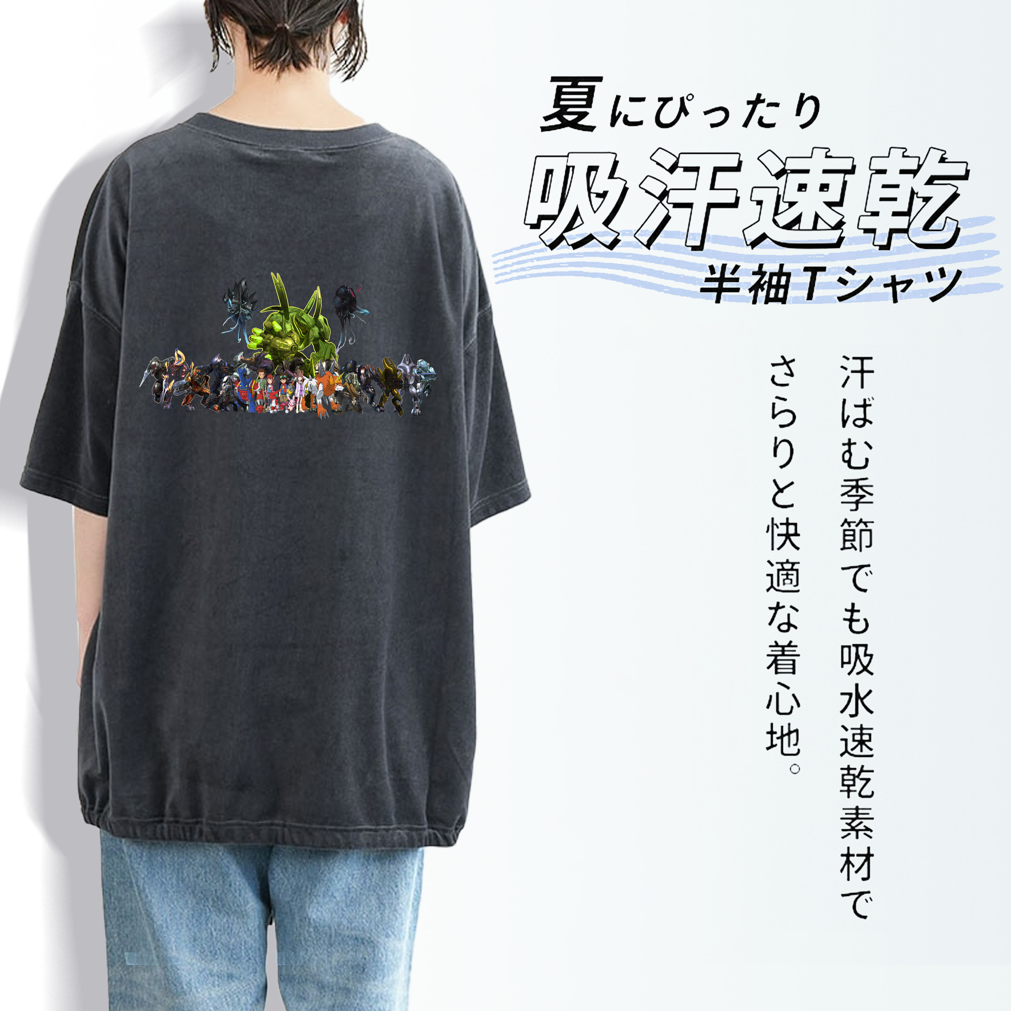 Digimon デジタルモンスター/デジモン 綿100% ヴィンテージ風 半袖Tシャツ（背面プリント）