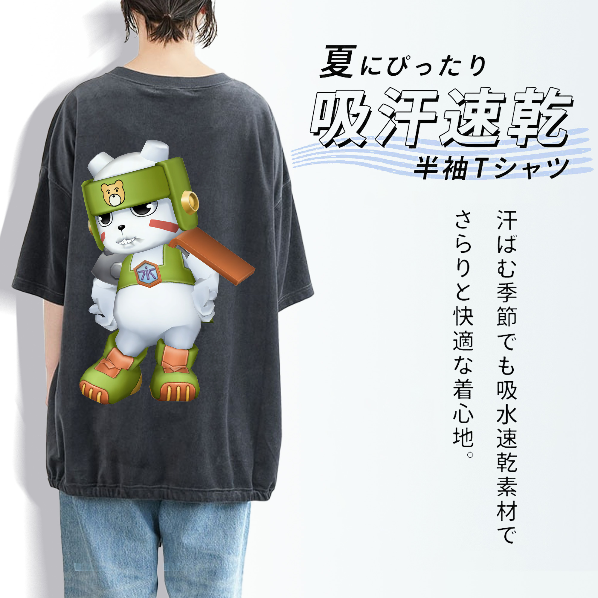 Digimon デジタルモンスター/デジモン 綿100% ヴィンテージ風 半袖Tシャツ（背面プリント）