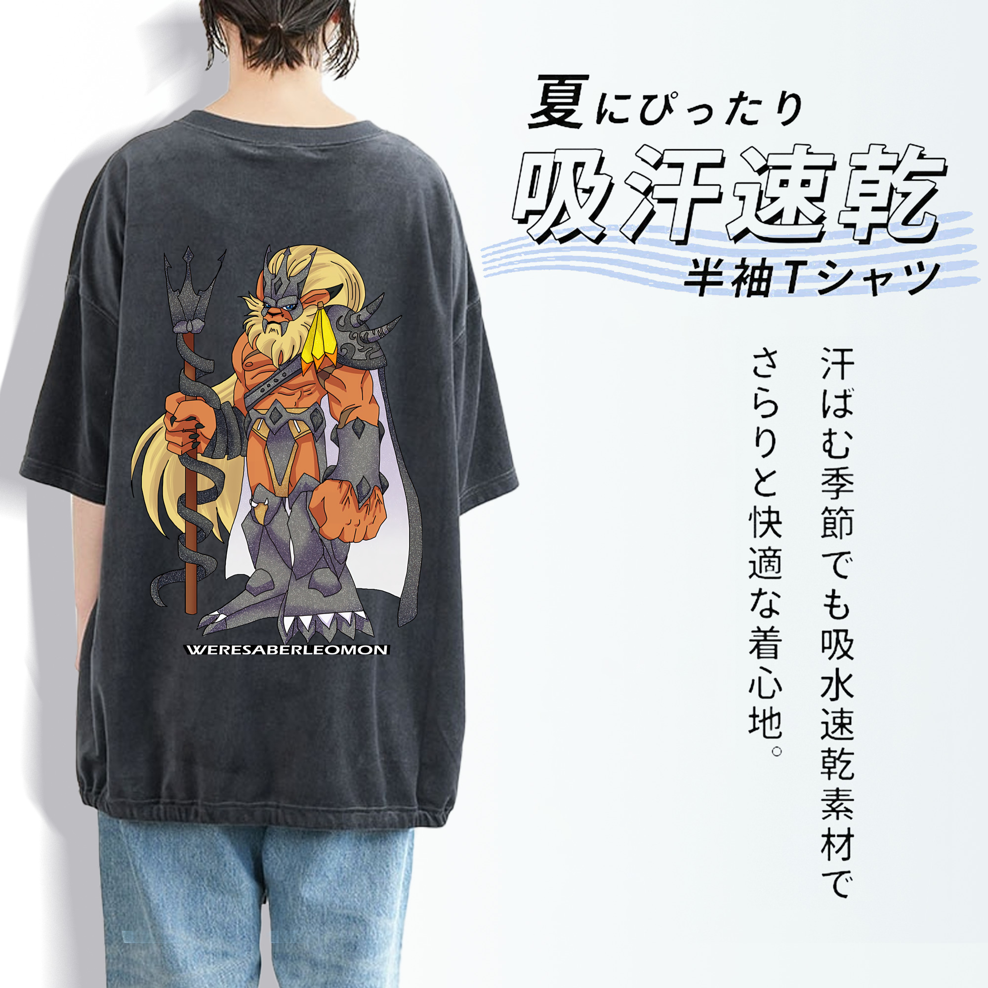 Digimon デジタルモンスター/デジモン 綿100% ヴィンテージ風 半袖Tシャツ（背面プリント）
