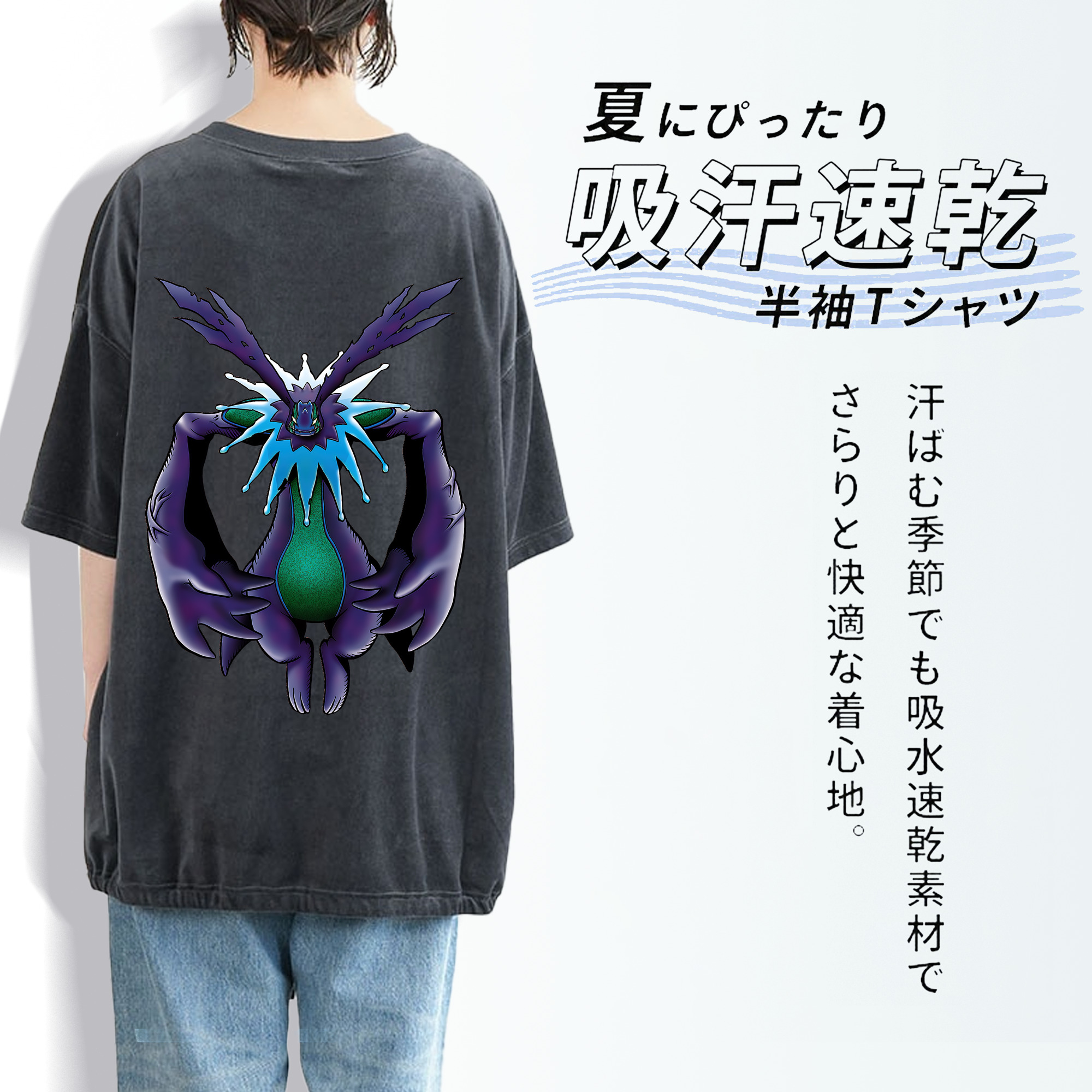 Digimon デジタルモンスター/デジモン 綿100% ヴィンテージ風 半袖Tシャツ（背面プリント）