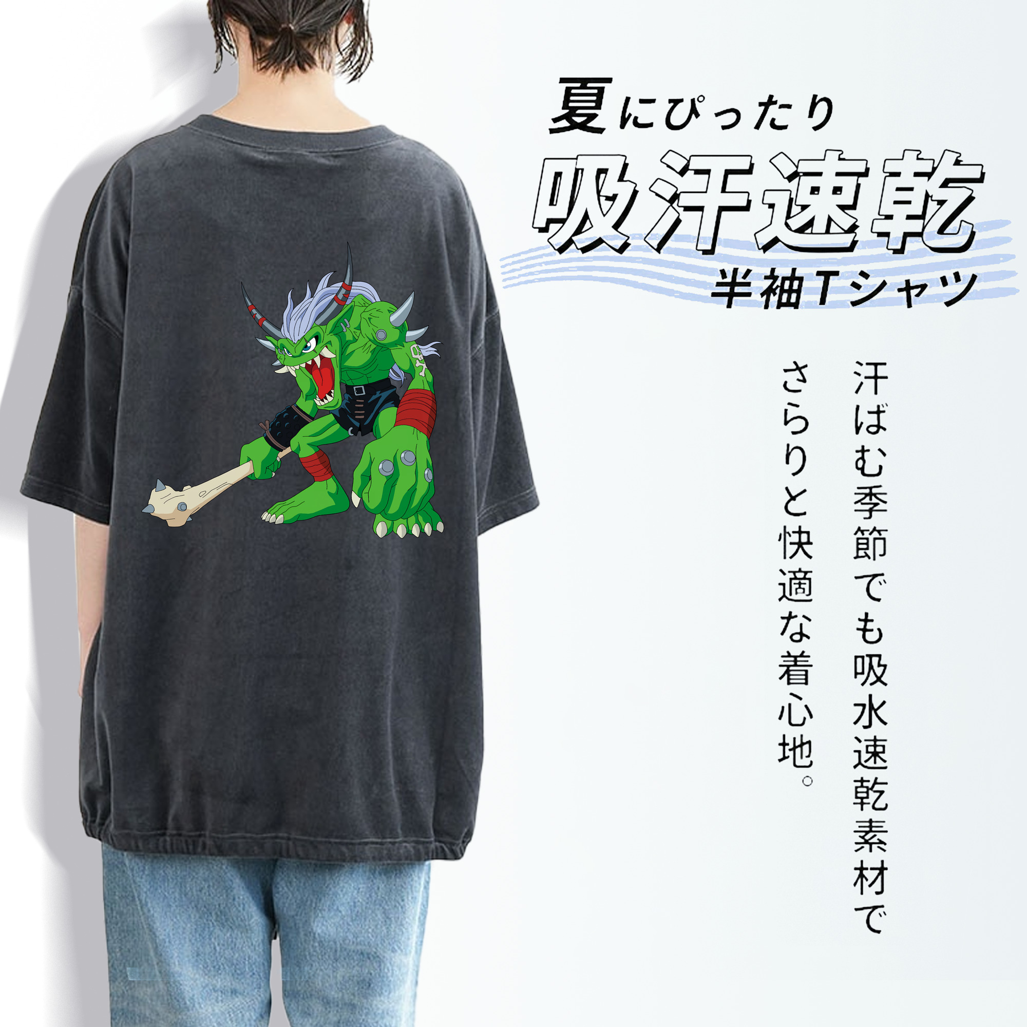 Digimon デジタルモンスター/デジモン 綿100% ヴィンテージ風 半袖Tシャツ（背面プリント）
