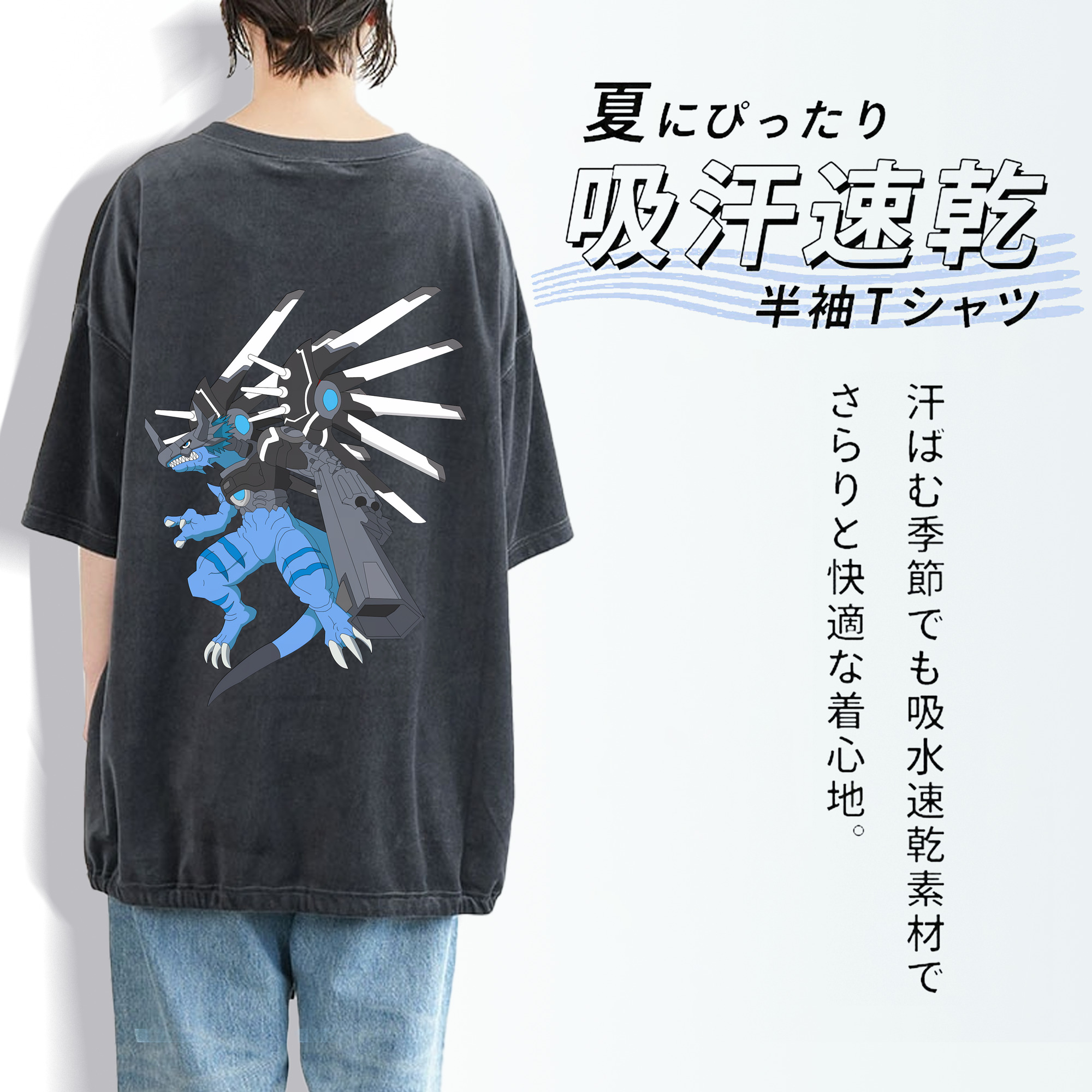 Digimon デジタルモンスター/デジモン 綿100% ヴィンテージ風 半袖Tシャツ（背面プリント）