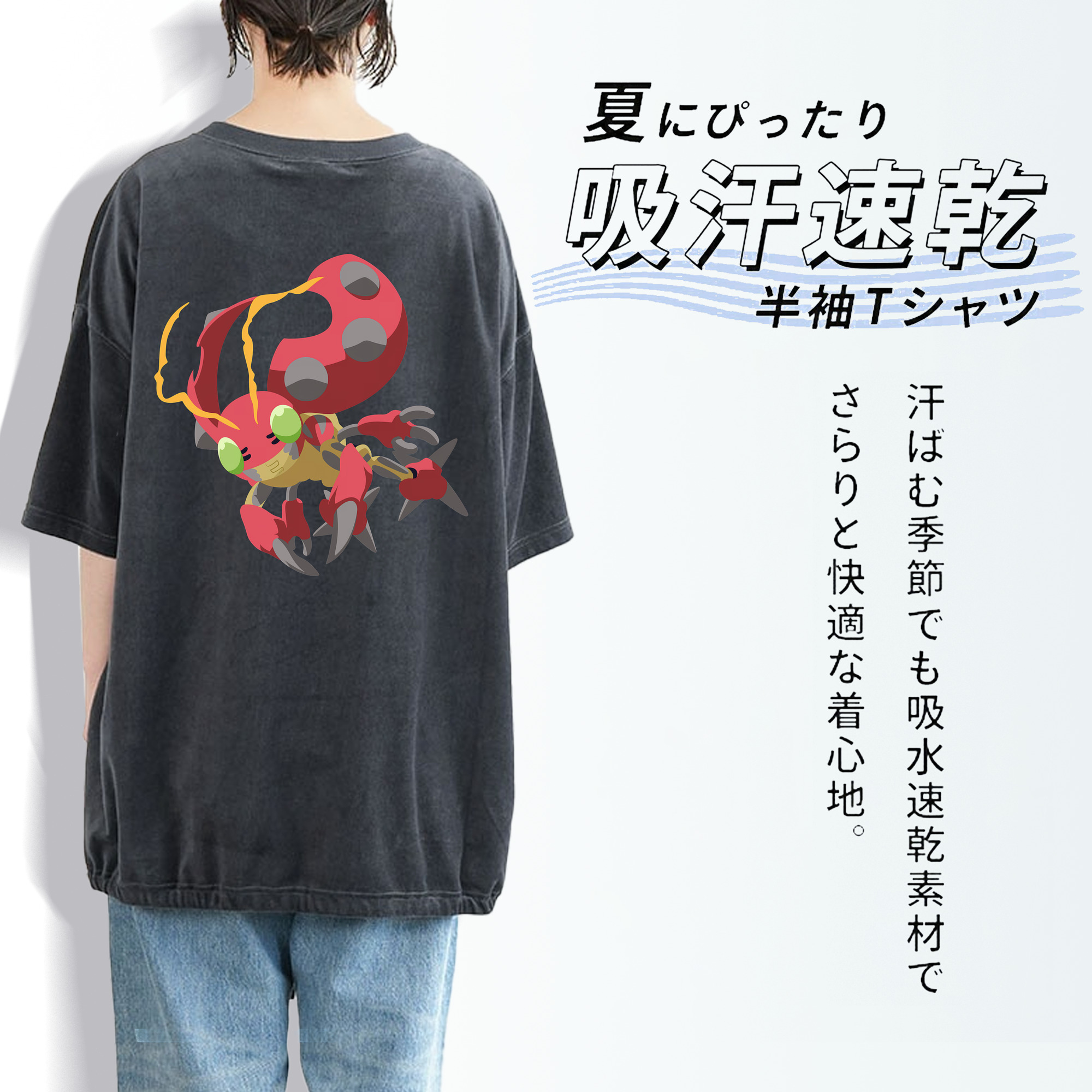 Digimon デジタルモンスター/デジモン 綿100% ヴィンテージ風 半袖Tシャツ（背面プリント）