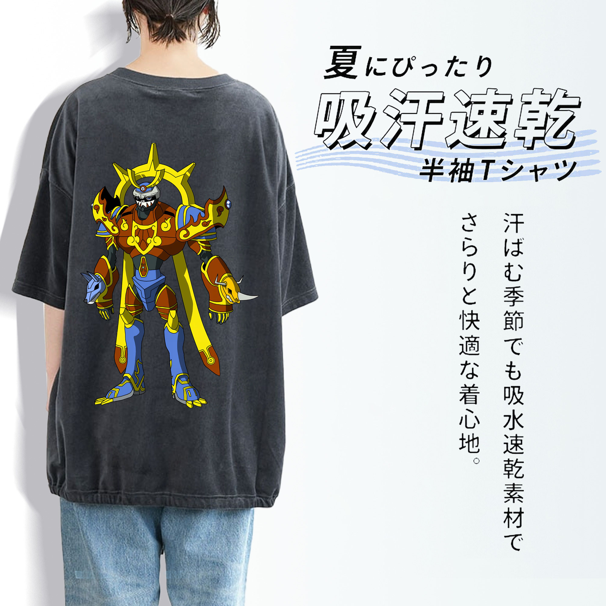 Digimon デジタルモンスター/デジモン 綿100% ヴィンテージ風 半袖Tシャツ（背面プリント）