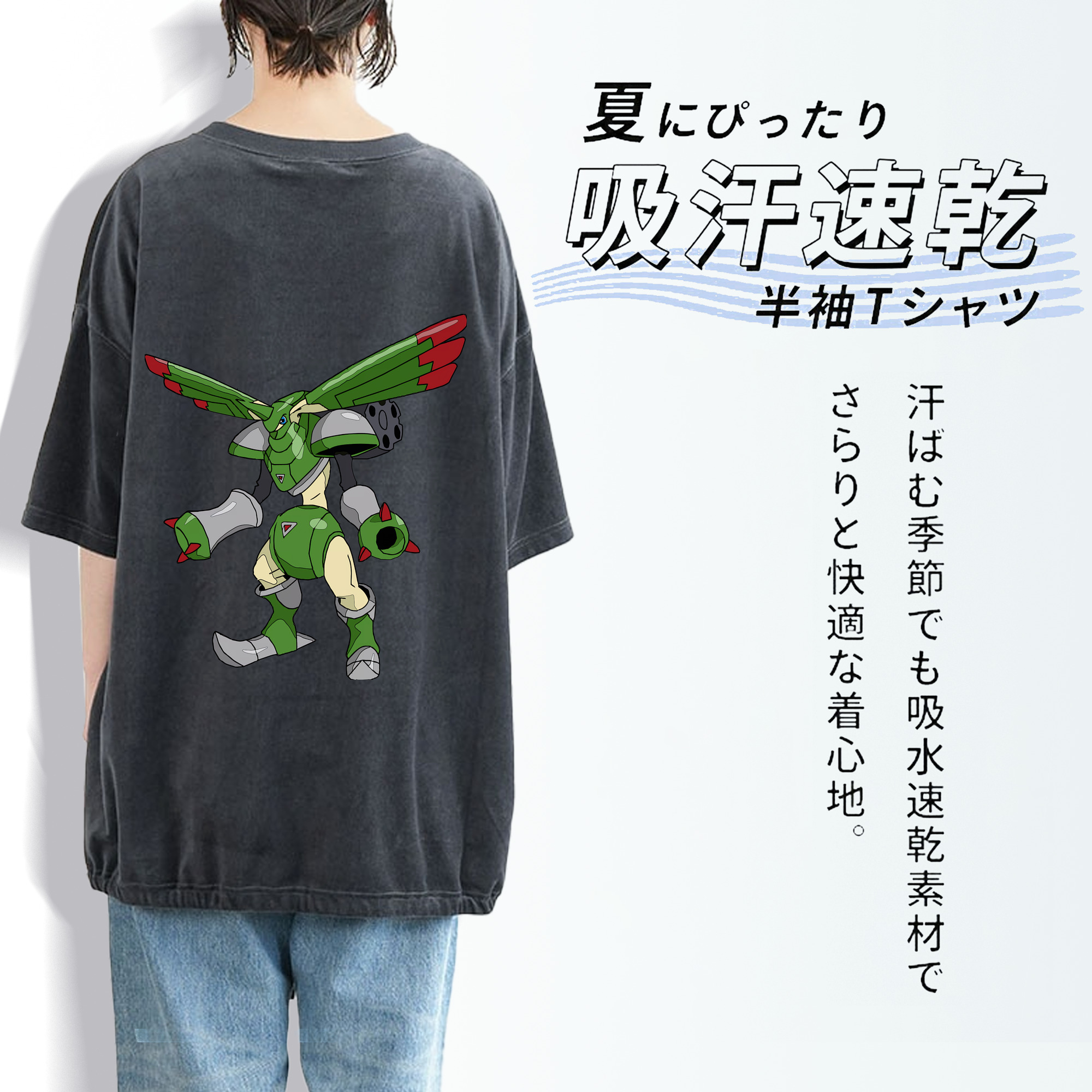 Digimon デジタルモンスター/デジモン 綿100% ヴィンテージ風 半袖Tシャツ（背面プリント）