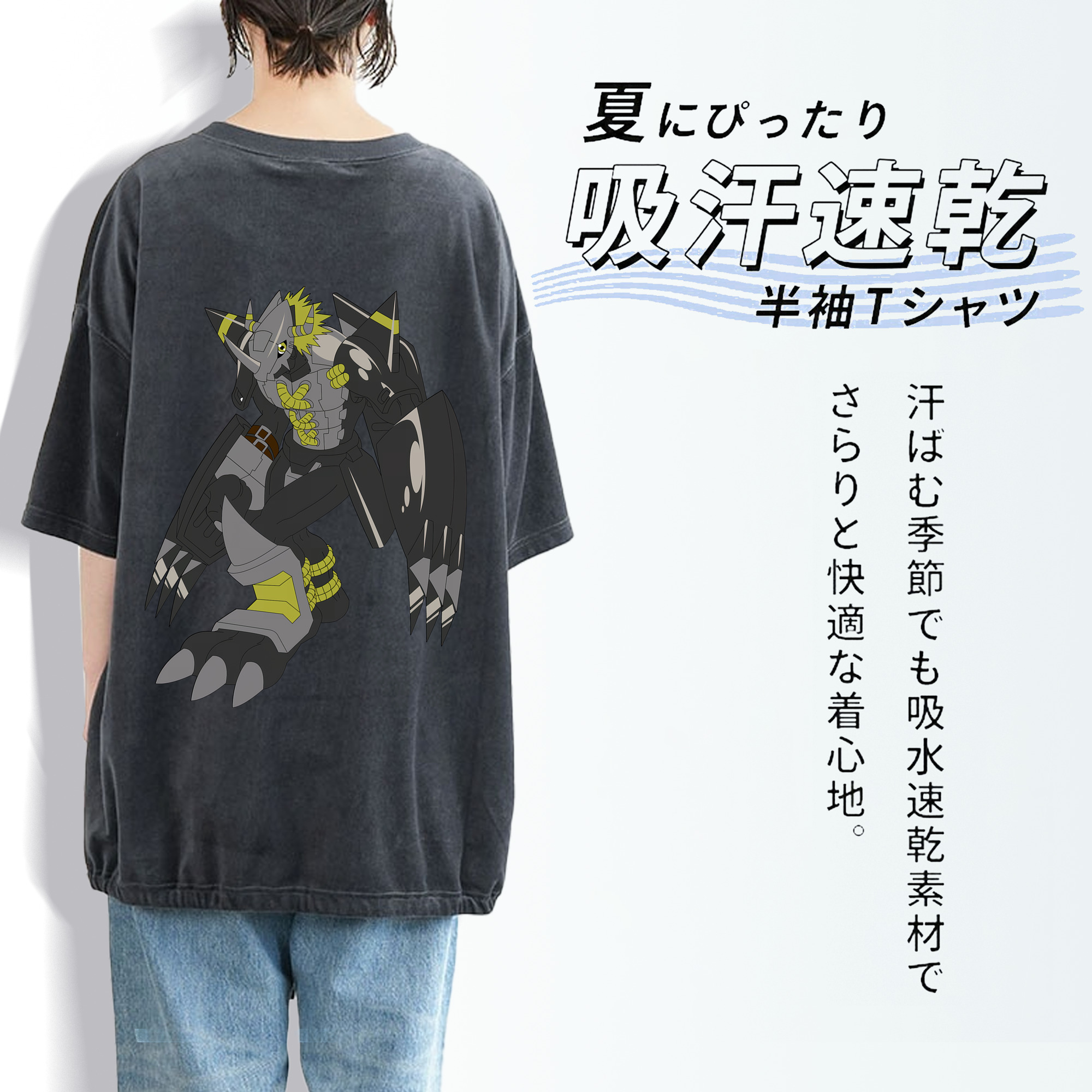 Digimon デジタルモンスター/デジモン 綿100% ヴィンテージ風 半袖Tシャツ（背面プリント）