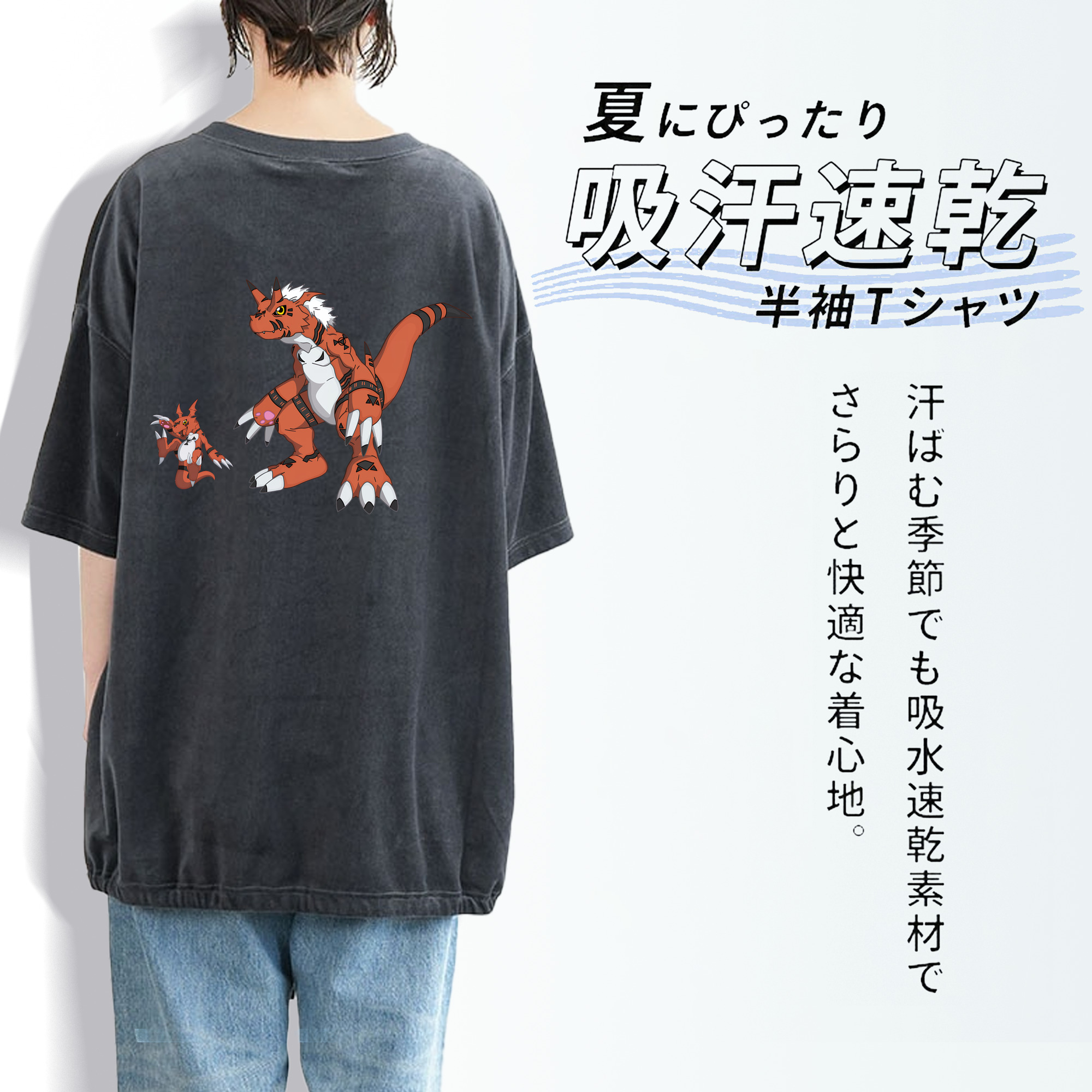 Digimon デジタルモンスター/デジモン 綿100% ヴィンテージ風 半袖Tシャツ（背面プリント）