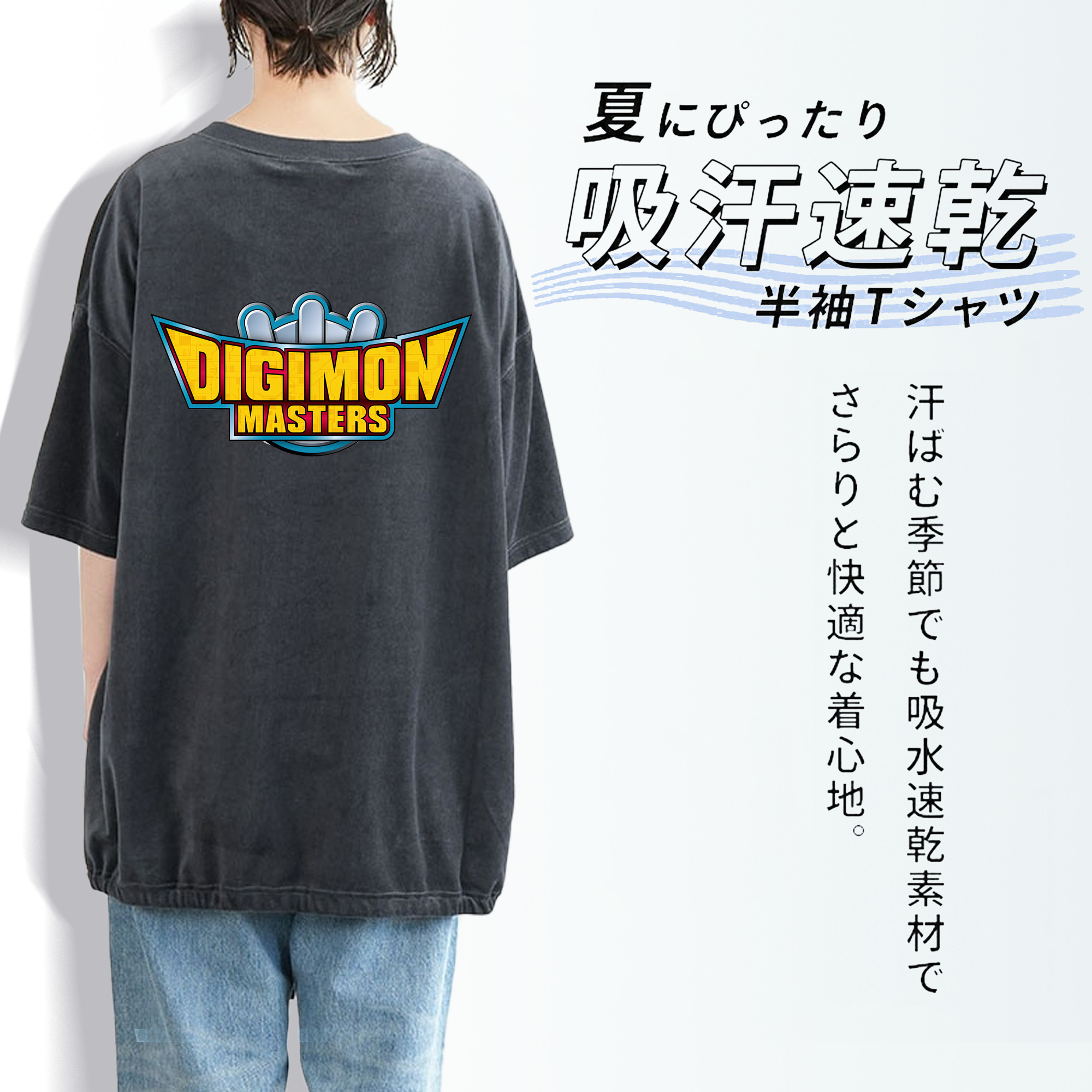Digimon デジタルモンスター/デジモン 綿100% ヴィンテージ風 半袖Tシャツ（背面プリント）
