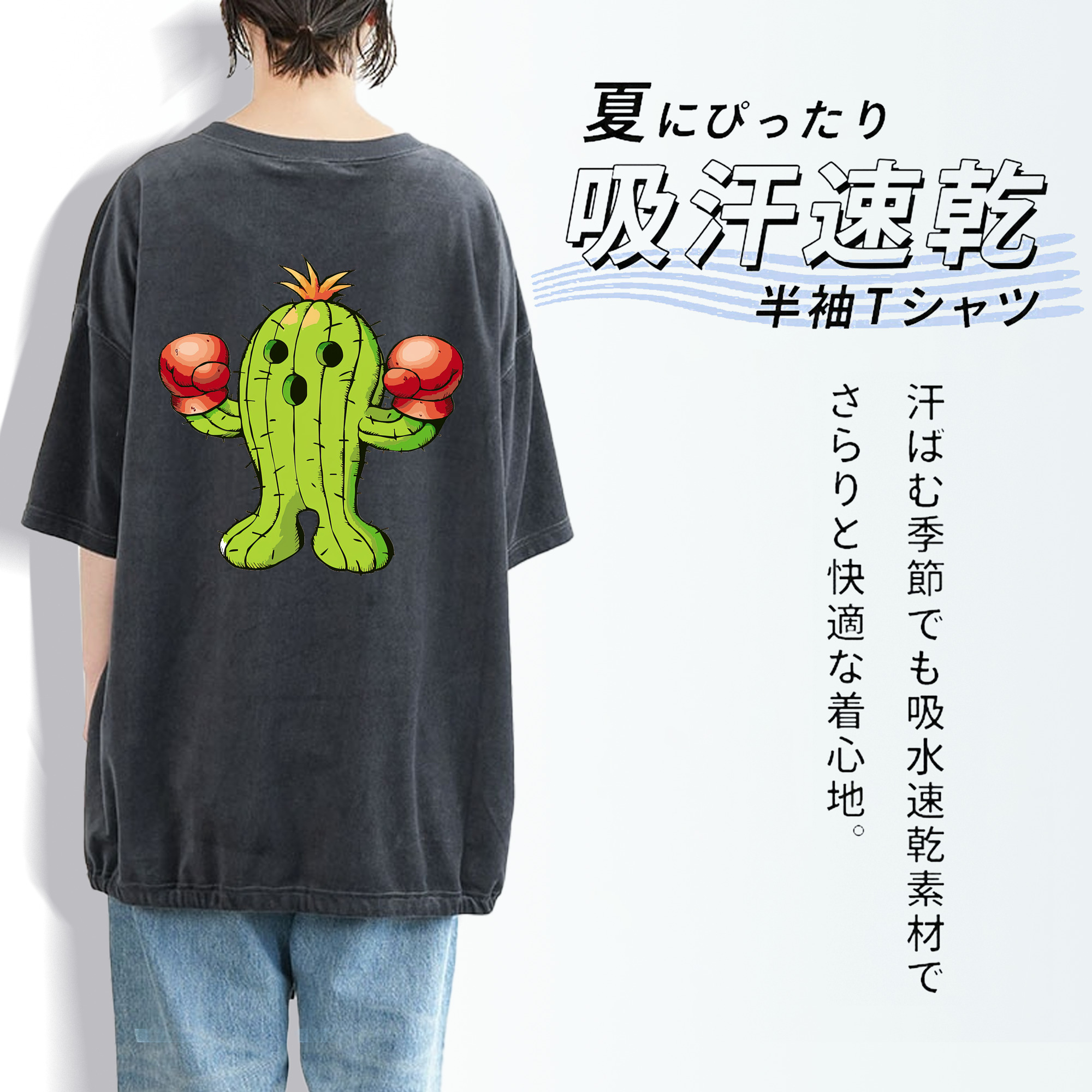 Digimon デジタルモンスター/デジモン 綿100% ヴィンテージ風 半袖Tシャツ（背面プリント）