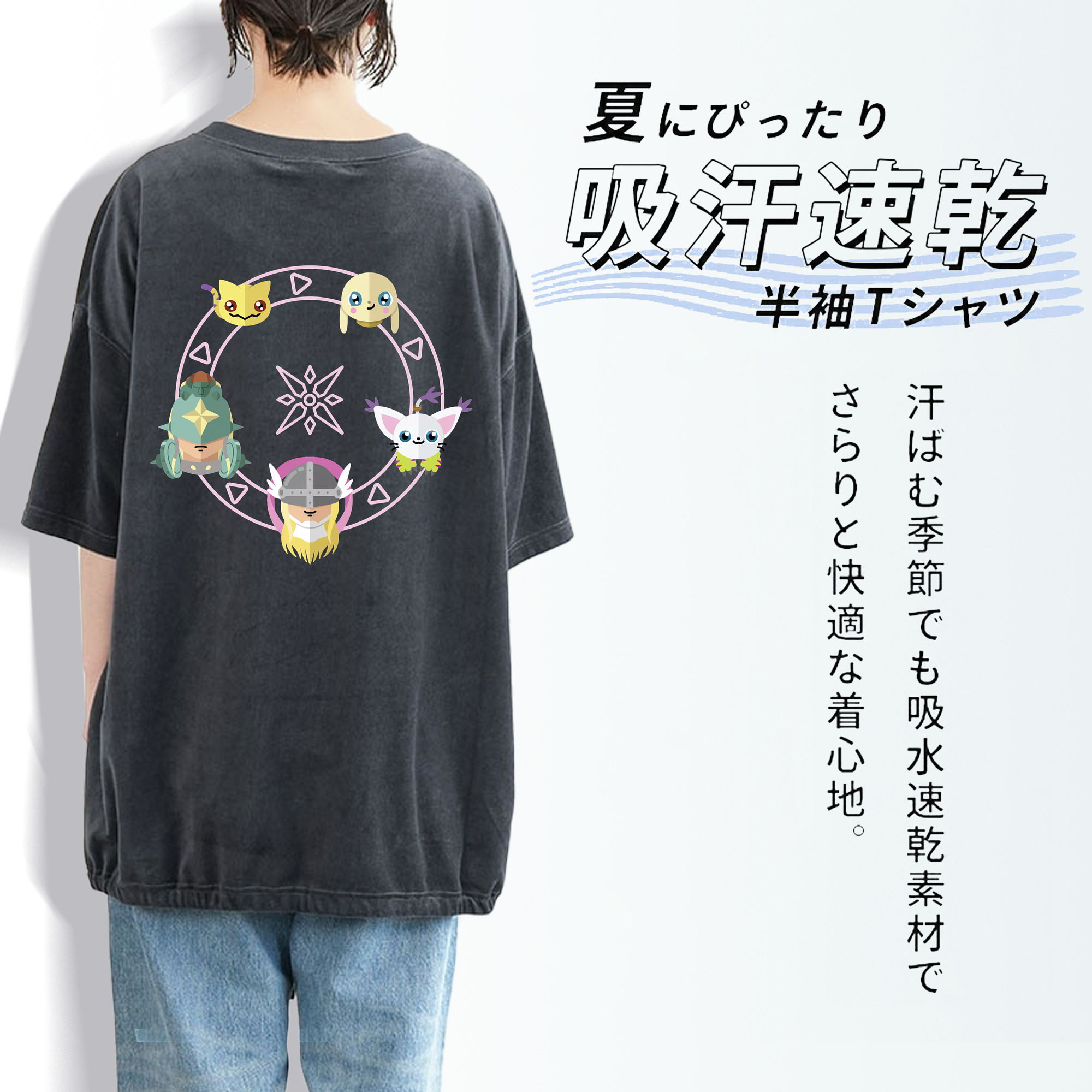 Digimon デジタルモンスター/デジモン 綿100% ヴィンテージ風 半袖Tシャツ（背面プリント）