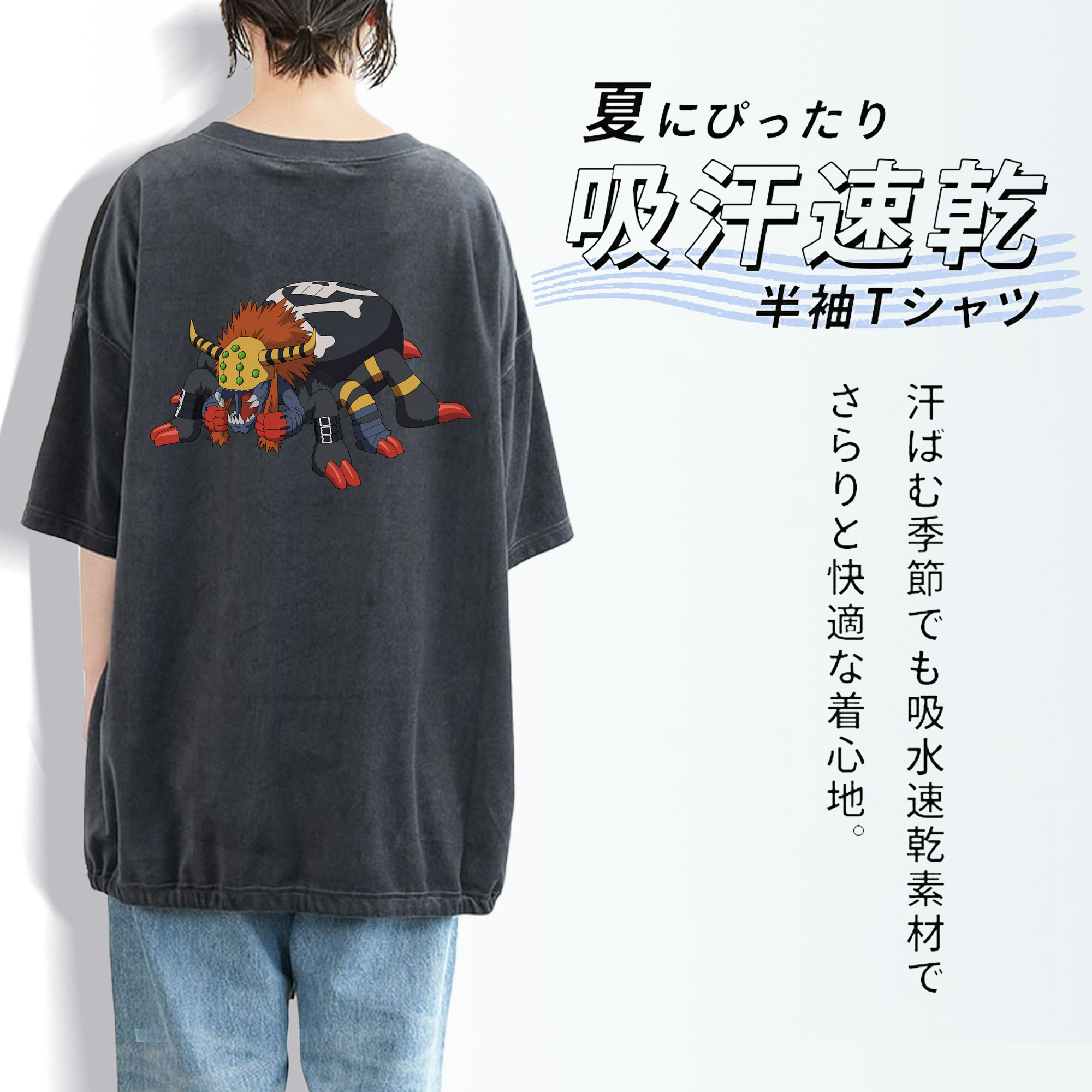 Digimon デジタルモンスター/デジモン 綿100% ヴィンテージ風 半袖Tシャツ（背面プリント）