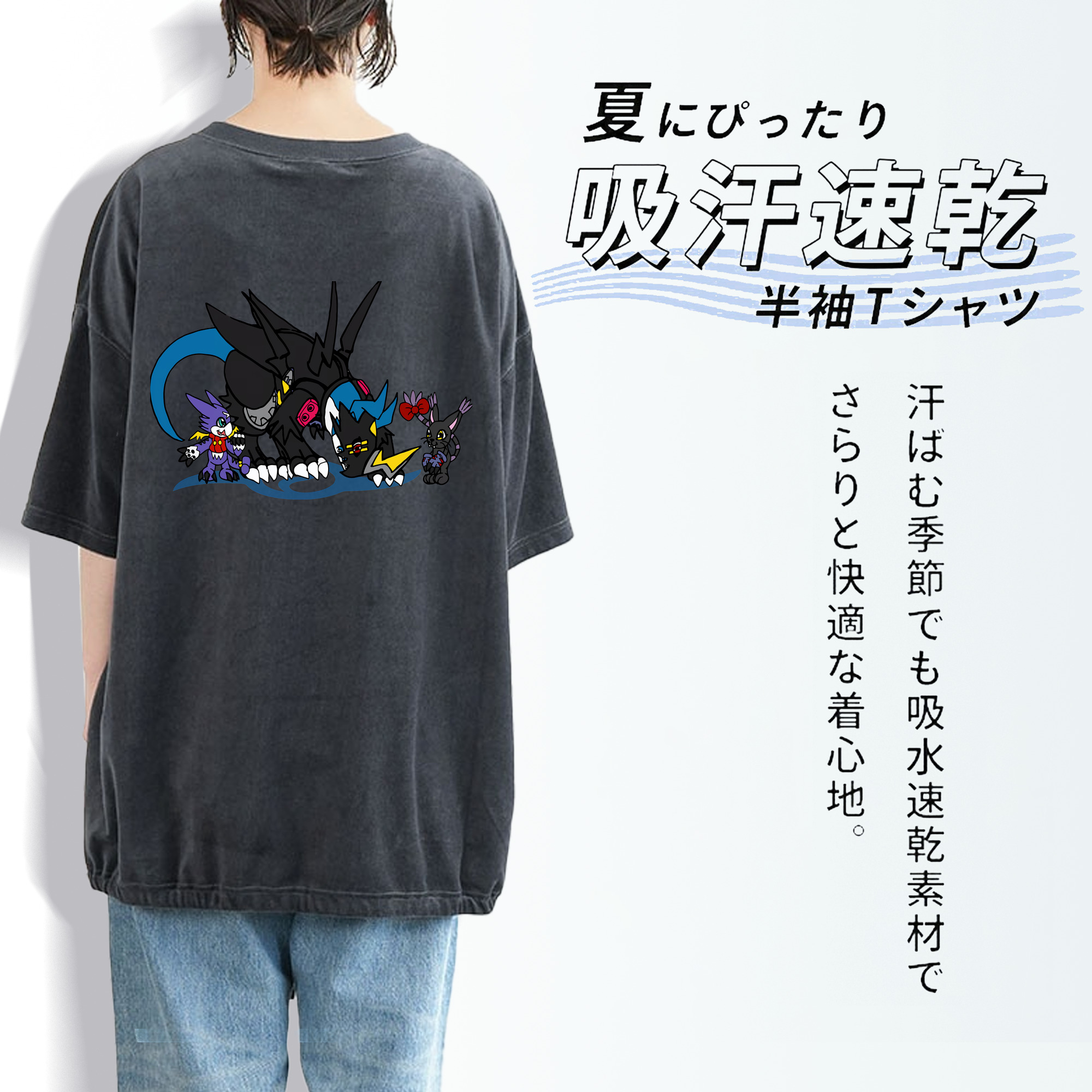 Digimon デジタルモンスター/デジモン 綿100% ヴィンテージ風 半袖Tシャツ（背面プリント）