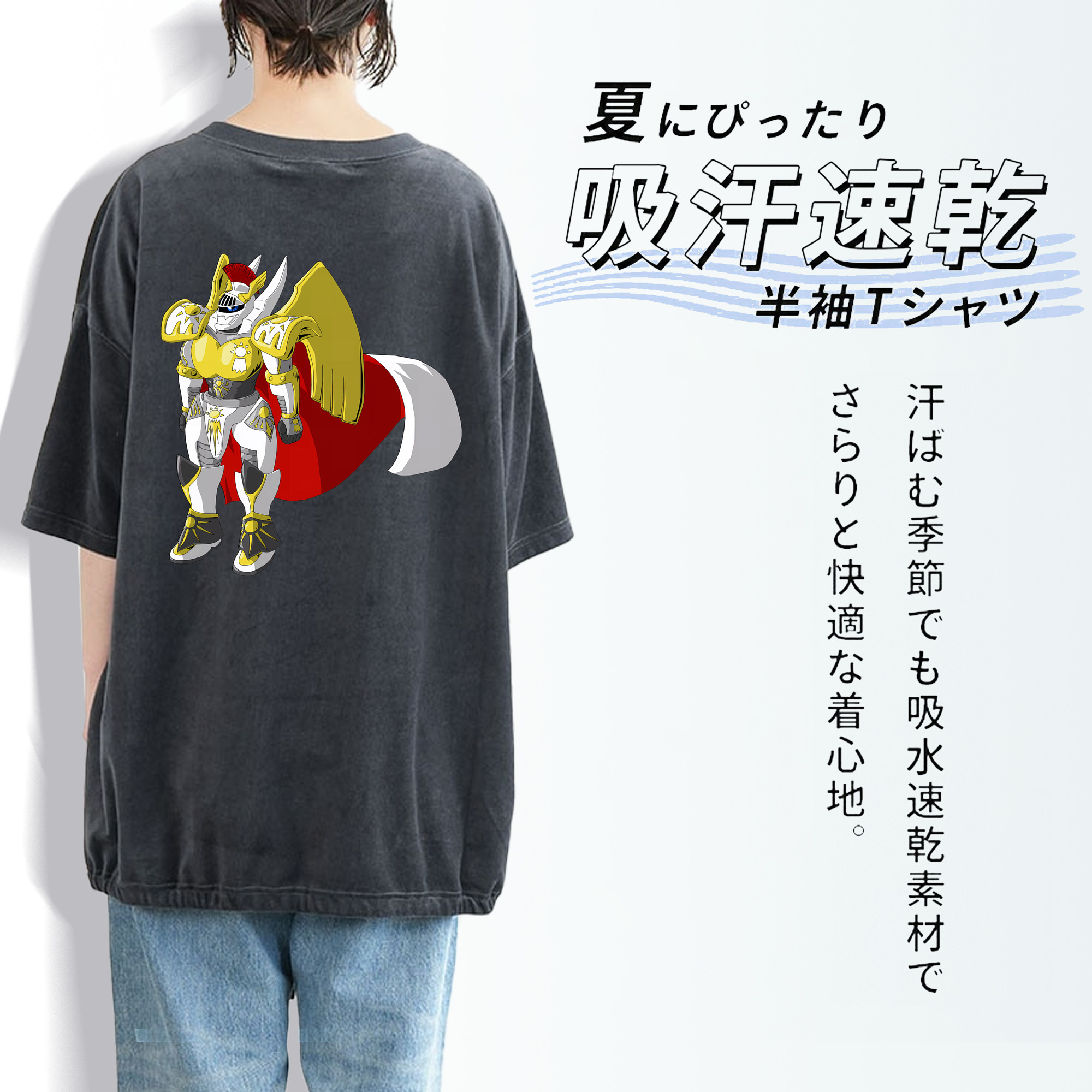 Digimon デジタルモンスター/デジモン 綿100% ヴィンテージ風 半袖Tシャツ（背面プリント）