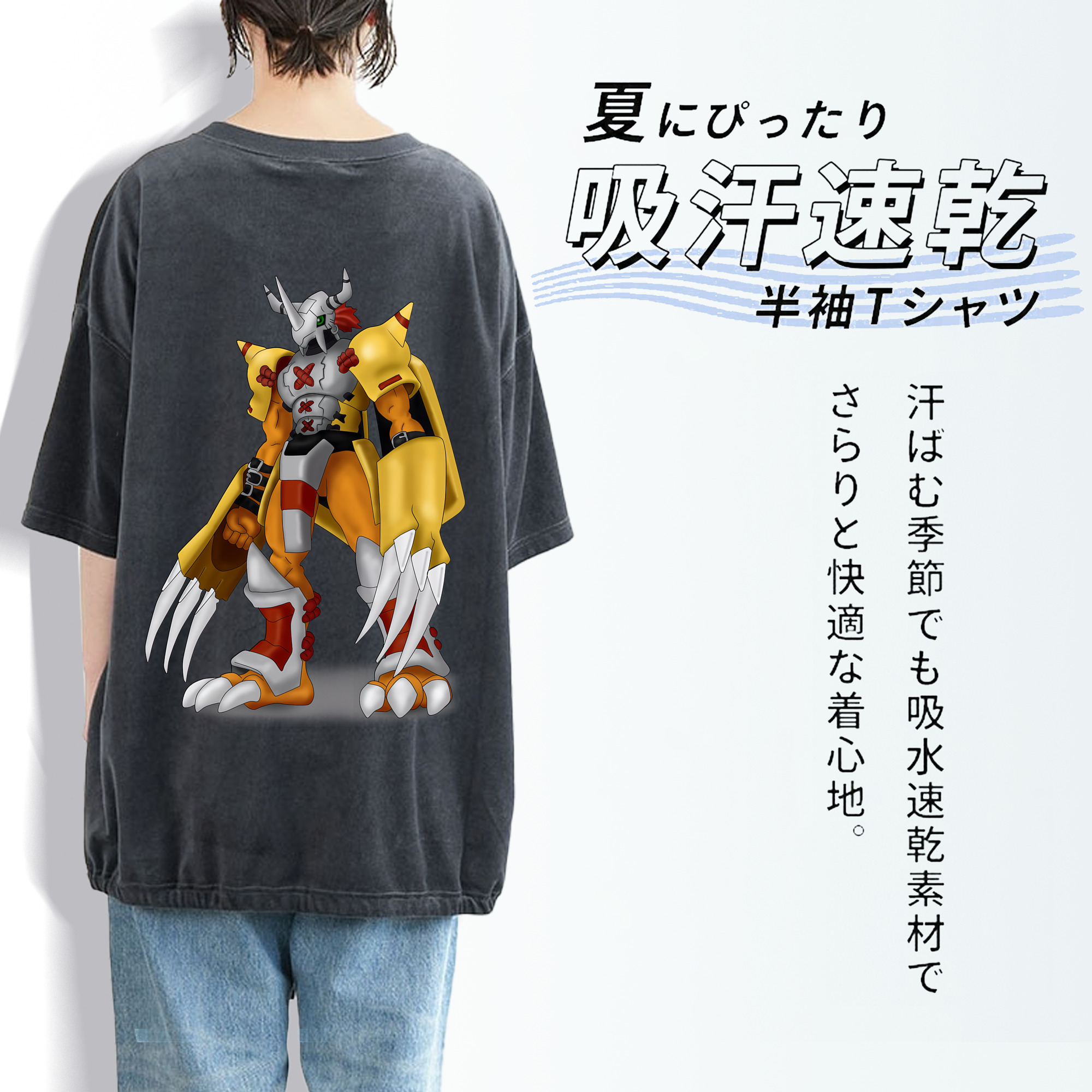 Digimon デジタルモンスター/デジモン 綿100% ヴィンテージ風 半袖Tシャツ（背面プリント）
