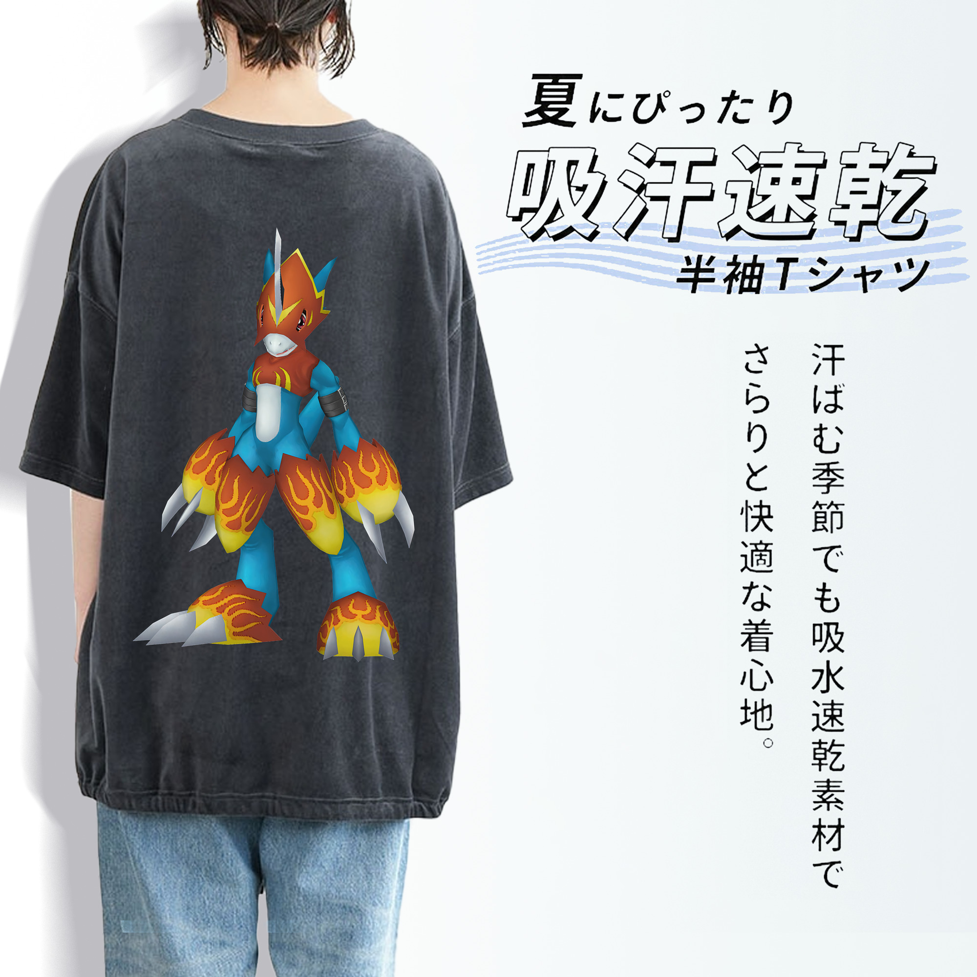 Digimon デジタルモンスター/デジモン 綿100% ヴィンテージ風 半袖Tシャツ（背面プリント）