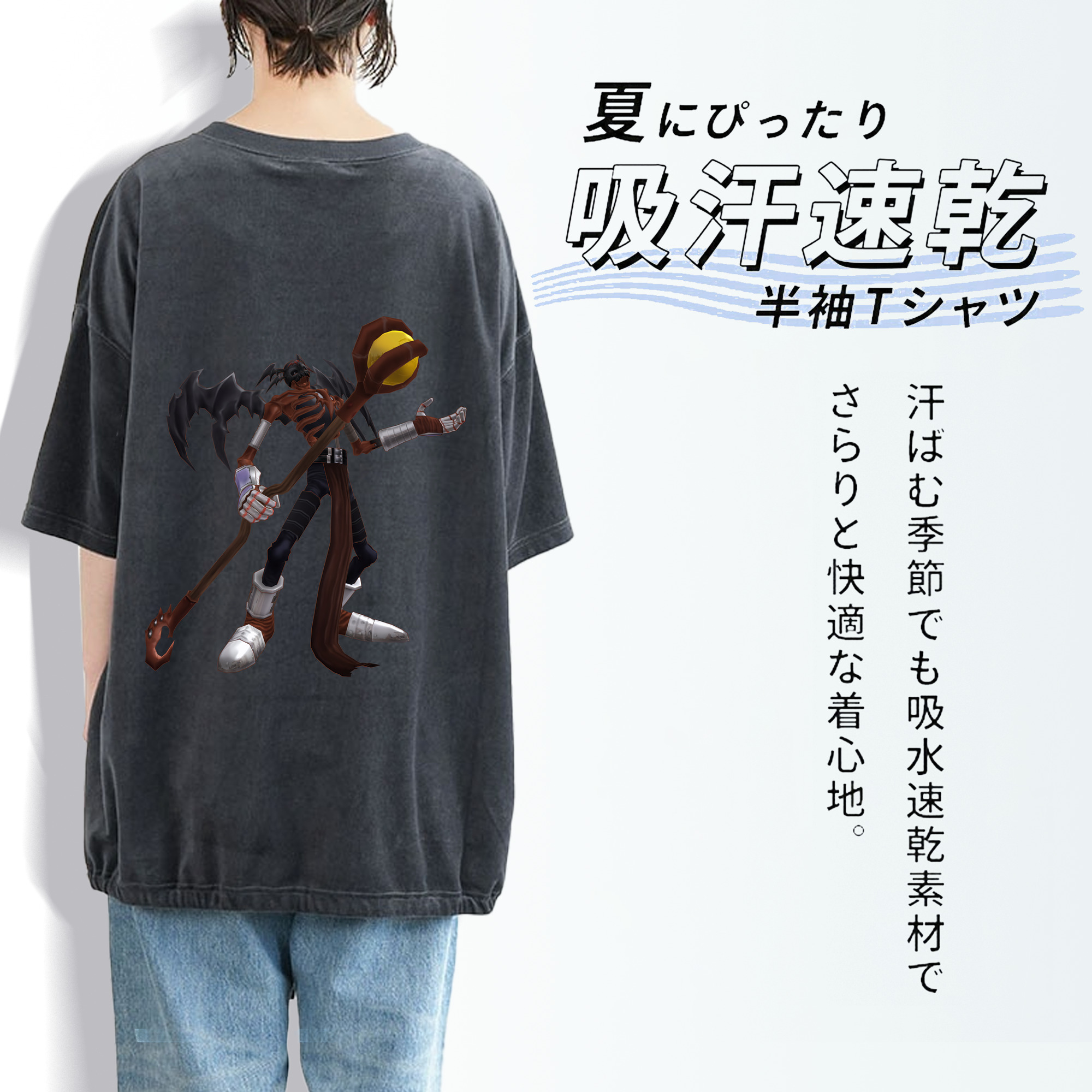 Digimon デジタルモンスター/デジモン 綿100% ヴィンテージ風 半袖Tシャツ（背面プリント）