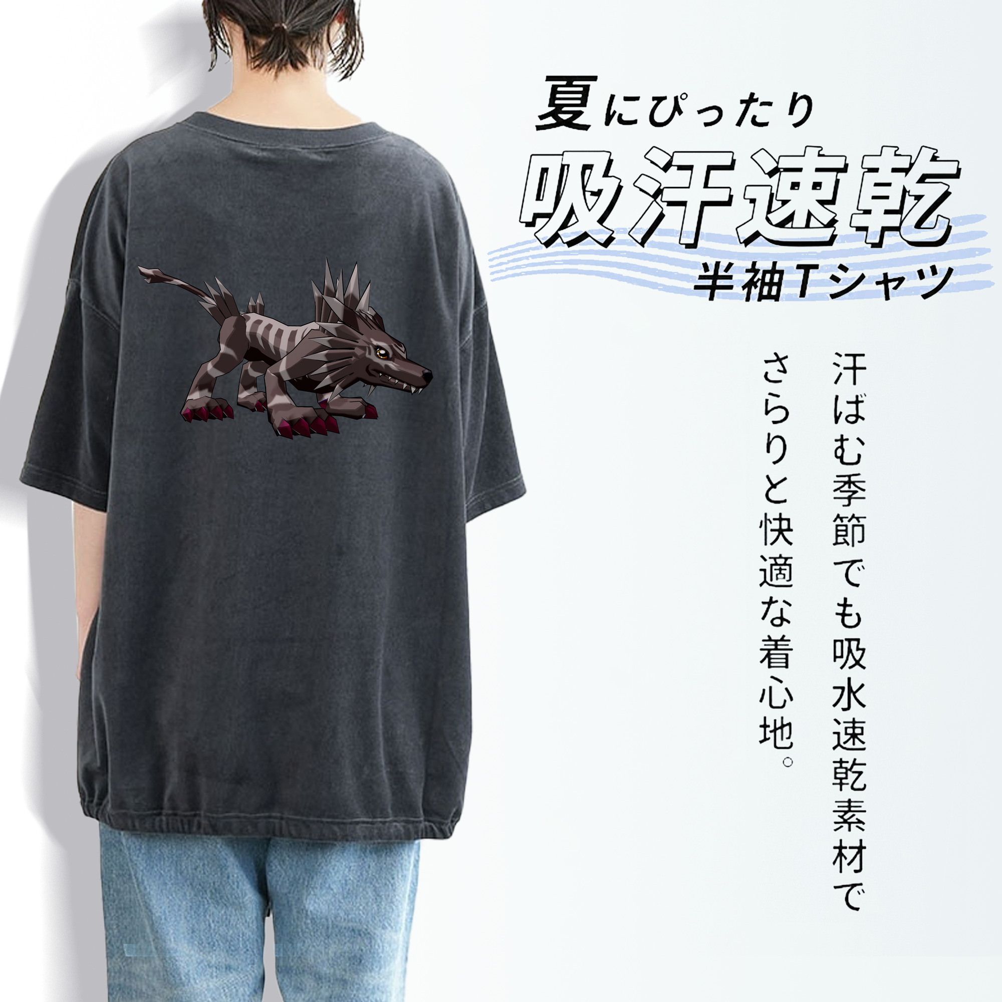 Digimon デジタルモンスター/デジモン 綿100% ヴィンテージ風 半袖Tシャツ（背面プリント）
