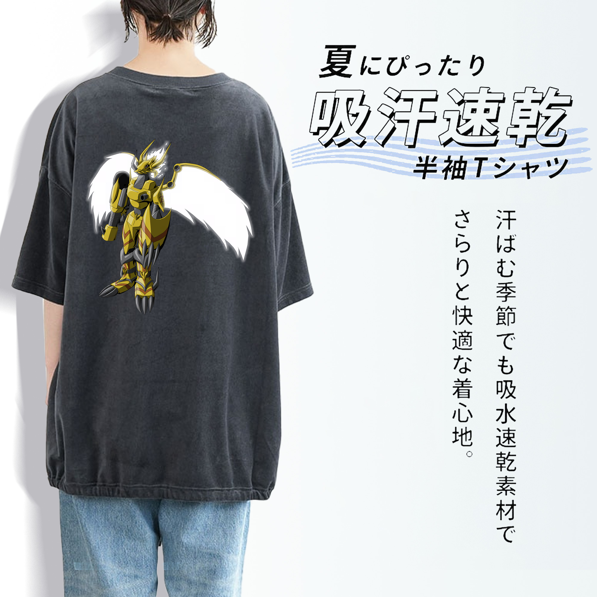 Digimon デジタルモンスター/デジモン 綿100% ヴィンテージ風 半袖Tシャツ（背面プリント）