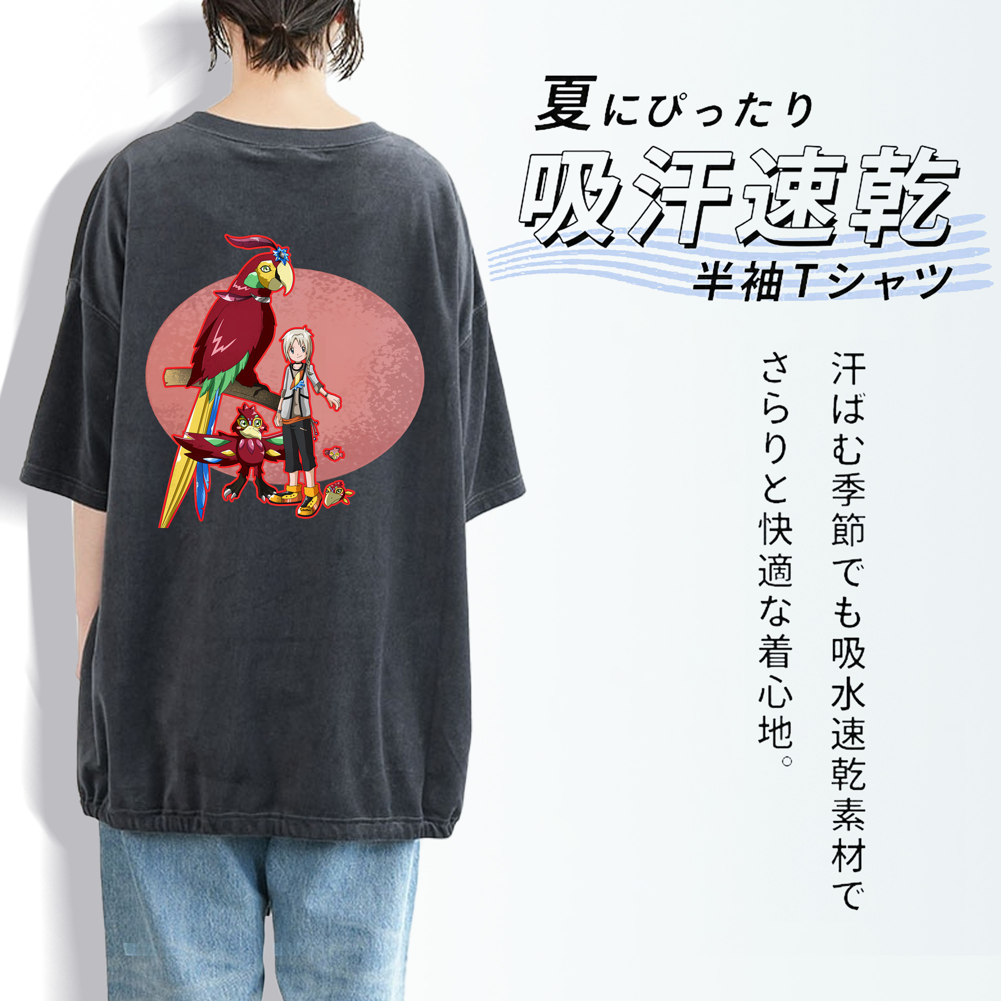 Digimon デジタルモンスター/デジモン 綿100% ヴィンテージ風 半袖Tシャツ（背面プリント）