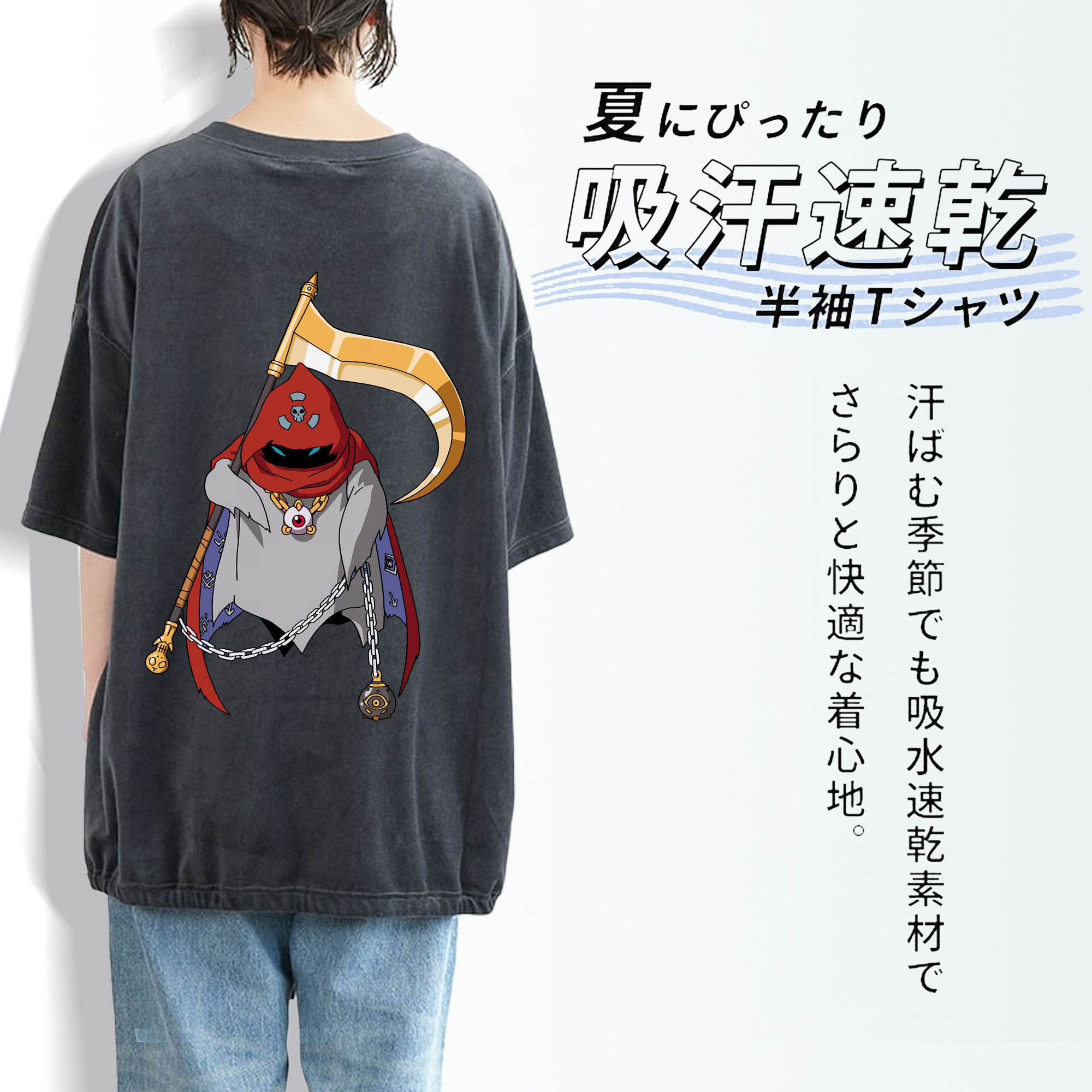 Digimon デジタルモンスター/デジモン 綿100% ヴィンテージ風 半袖Tシャツ（背面プリント）