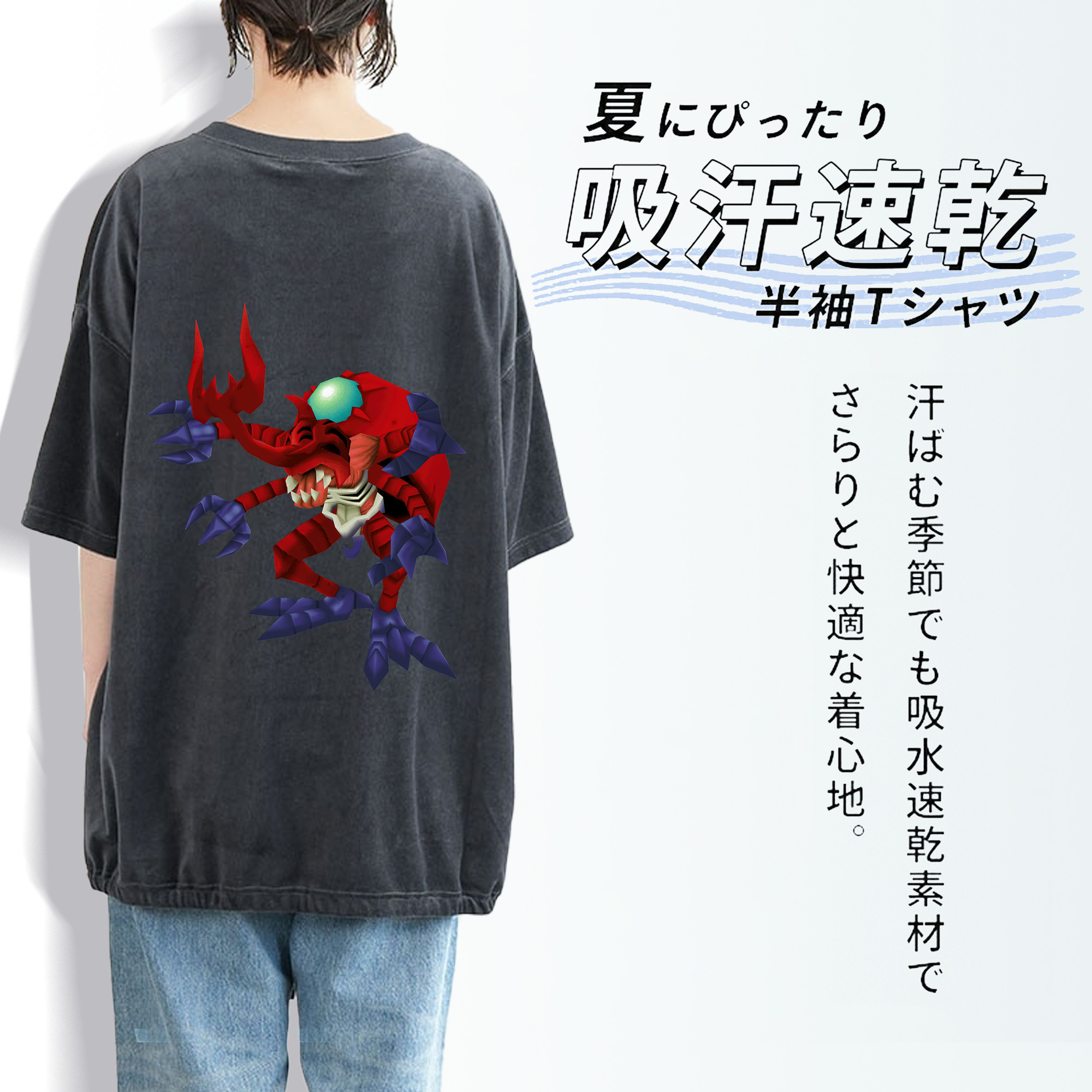 Digimon デジタルモンスター/デジモン 綿100% ヴィンテージ風 半袖Tシャツ（背面プリント）