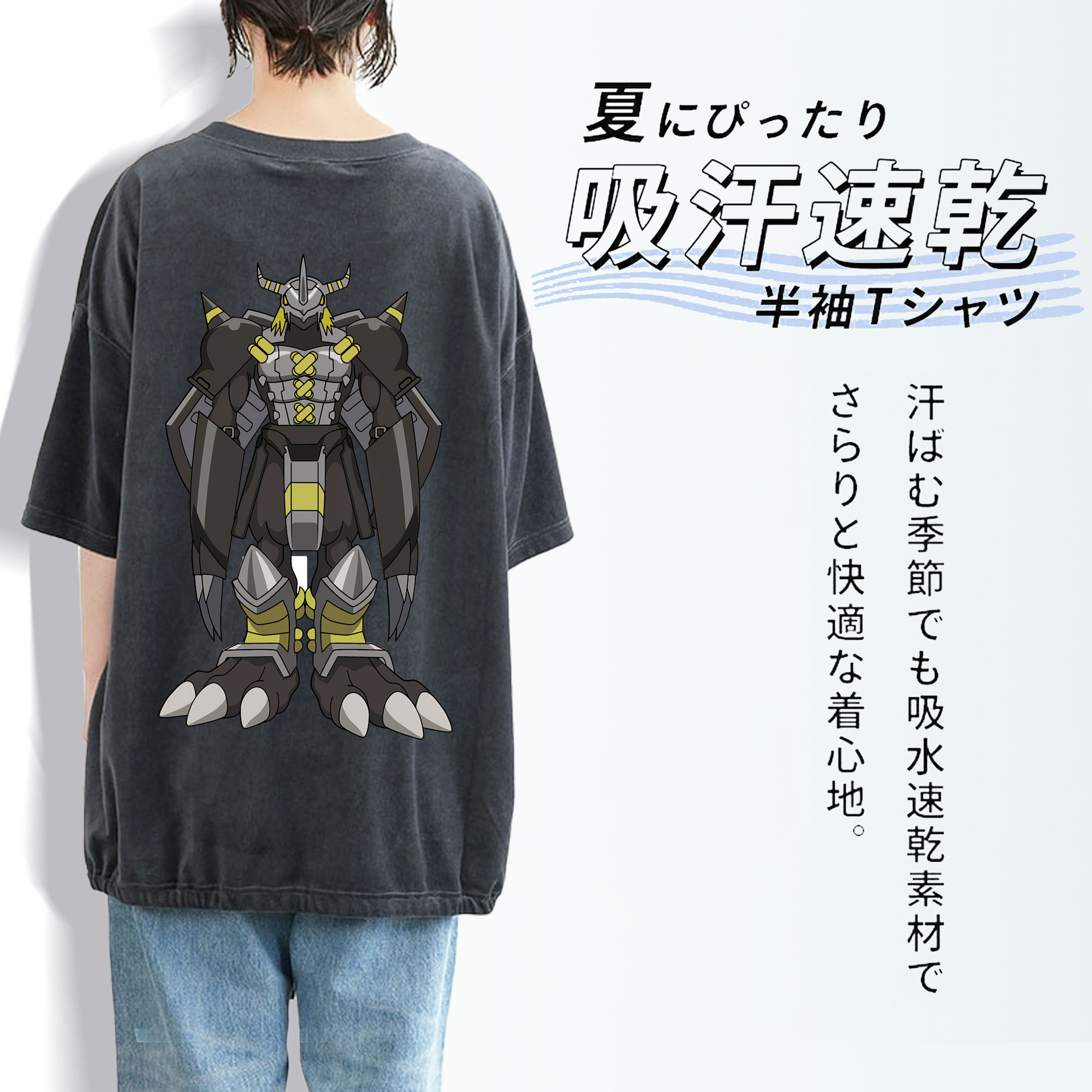 Digimon デジタルモンスター/デジモン 綿100% ヴィンテージ風 半袖Tシャツ（背面プリント）