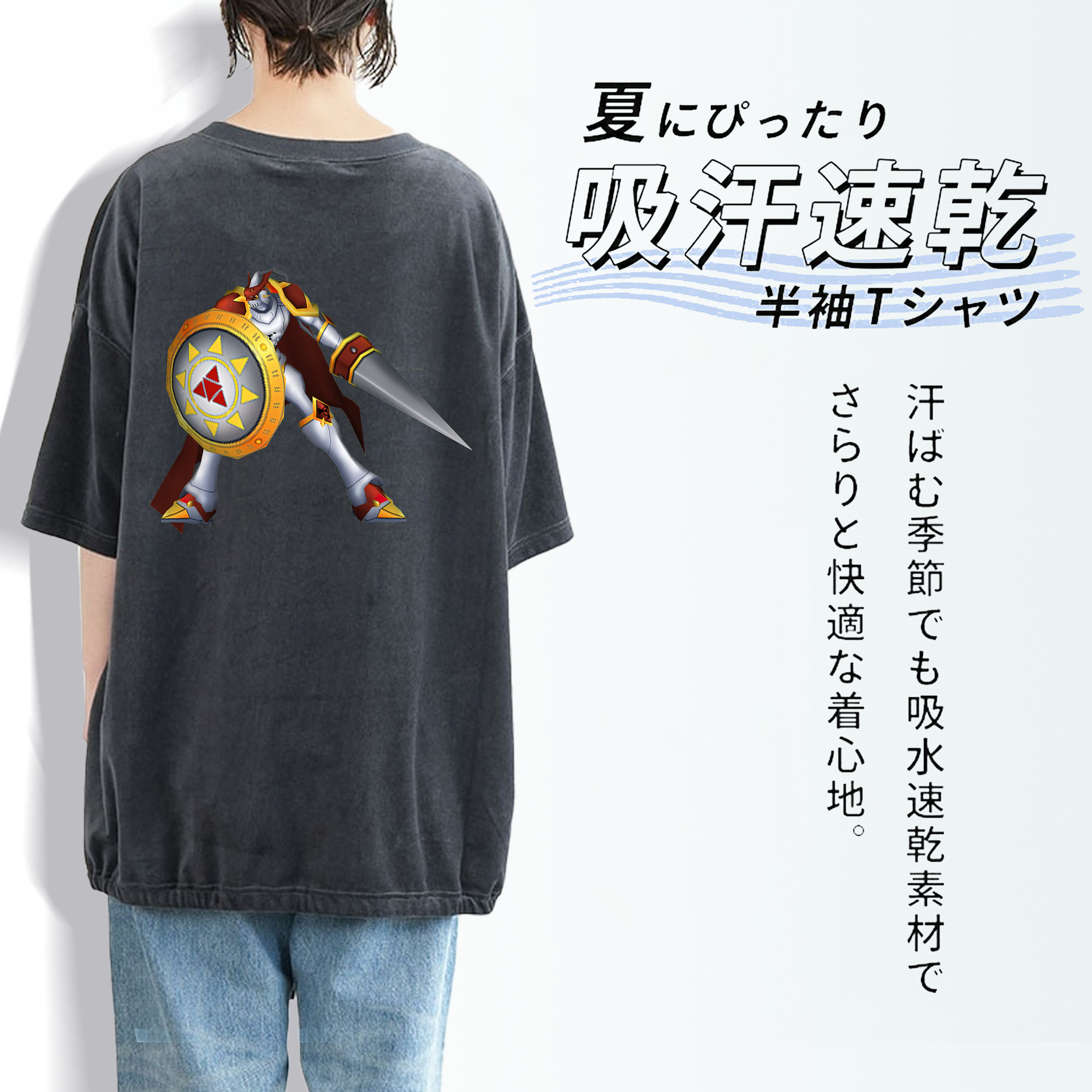 Digimon デジタルモンスター/デジモン 綿100% ヴィンテージ風 半袖Tシャツ（背面プリント）