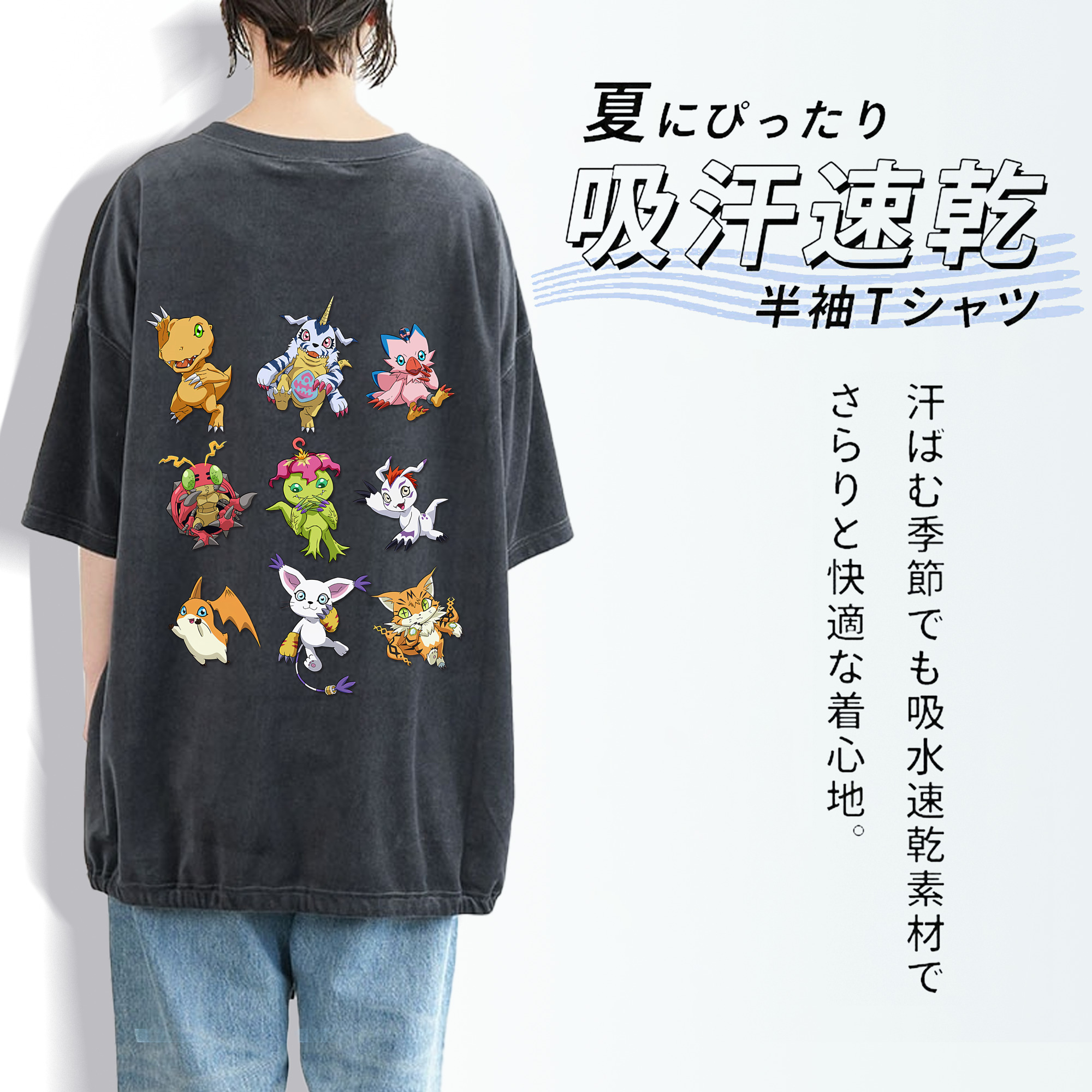 Digimon デジタルモンスター/デジモン 綿100% ヴィンテージ風 半袖Tシャツ（背面プリント）