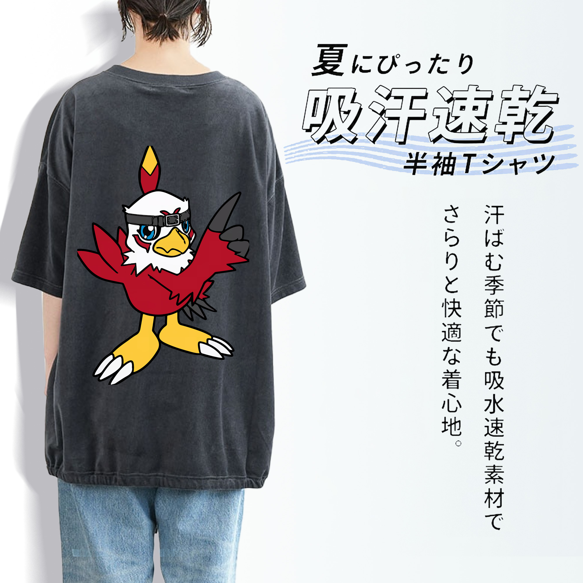 Digimon デジタルモンスター/デジモン 綿100% ヴィンテージ風 半袖Tシャツ（背面プリント）
