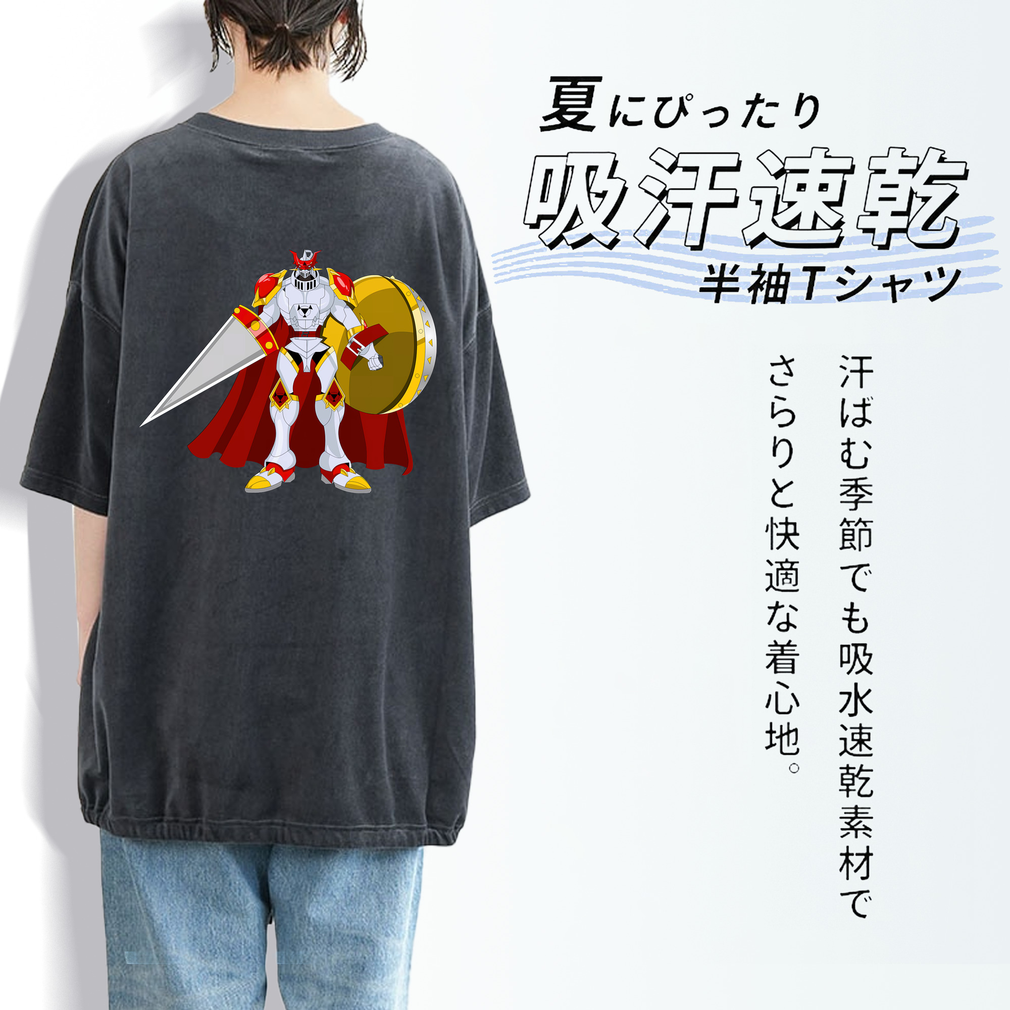 Digimon デジタルモンスター/デジモン 綿100% ヴィンテージ風 半袖Tシャツ（背面プリント）