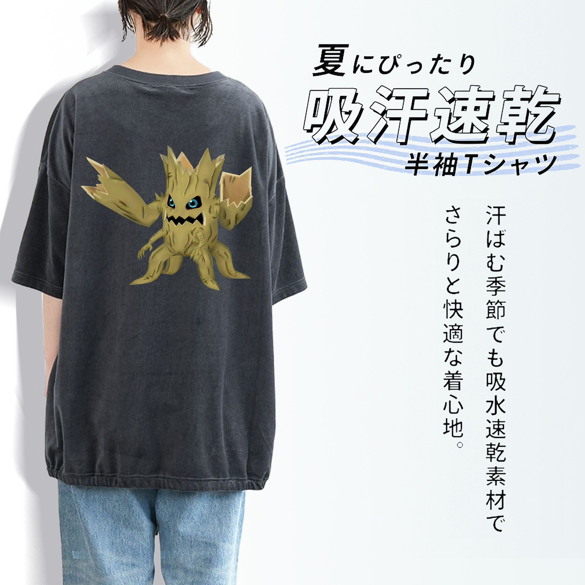 Digimon デジタルモンスター/デジモン 綿100% ヴィンテージ風 半袖Tシャツ（背面プリント）