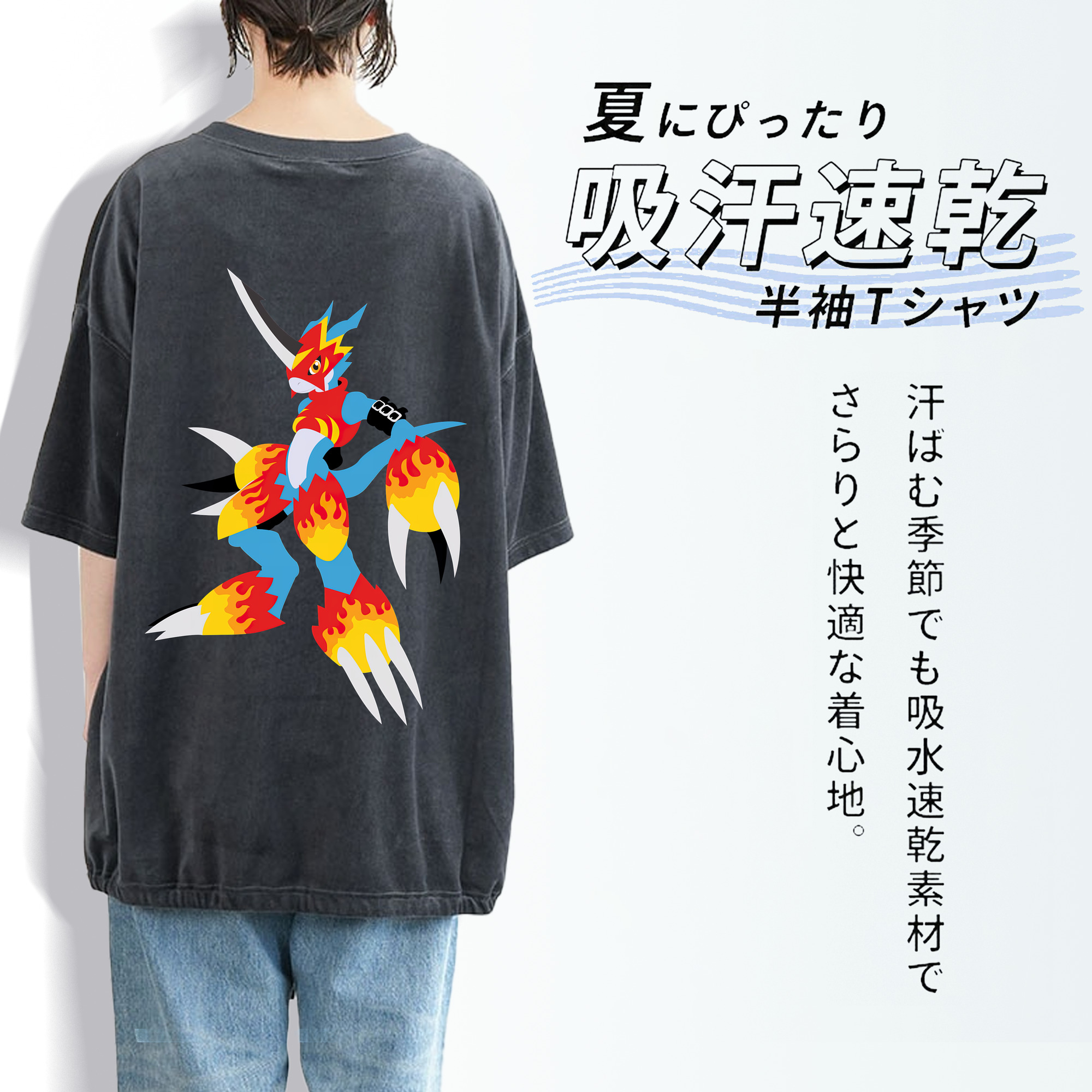 Digimon デジタルモンスター/デジモン 綿100% ヴィンテージ風 半袖Tシャツ（背面プリント）