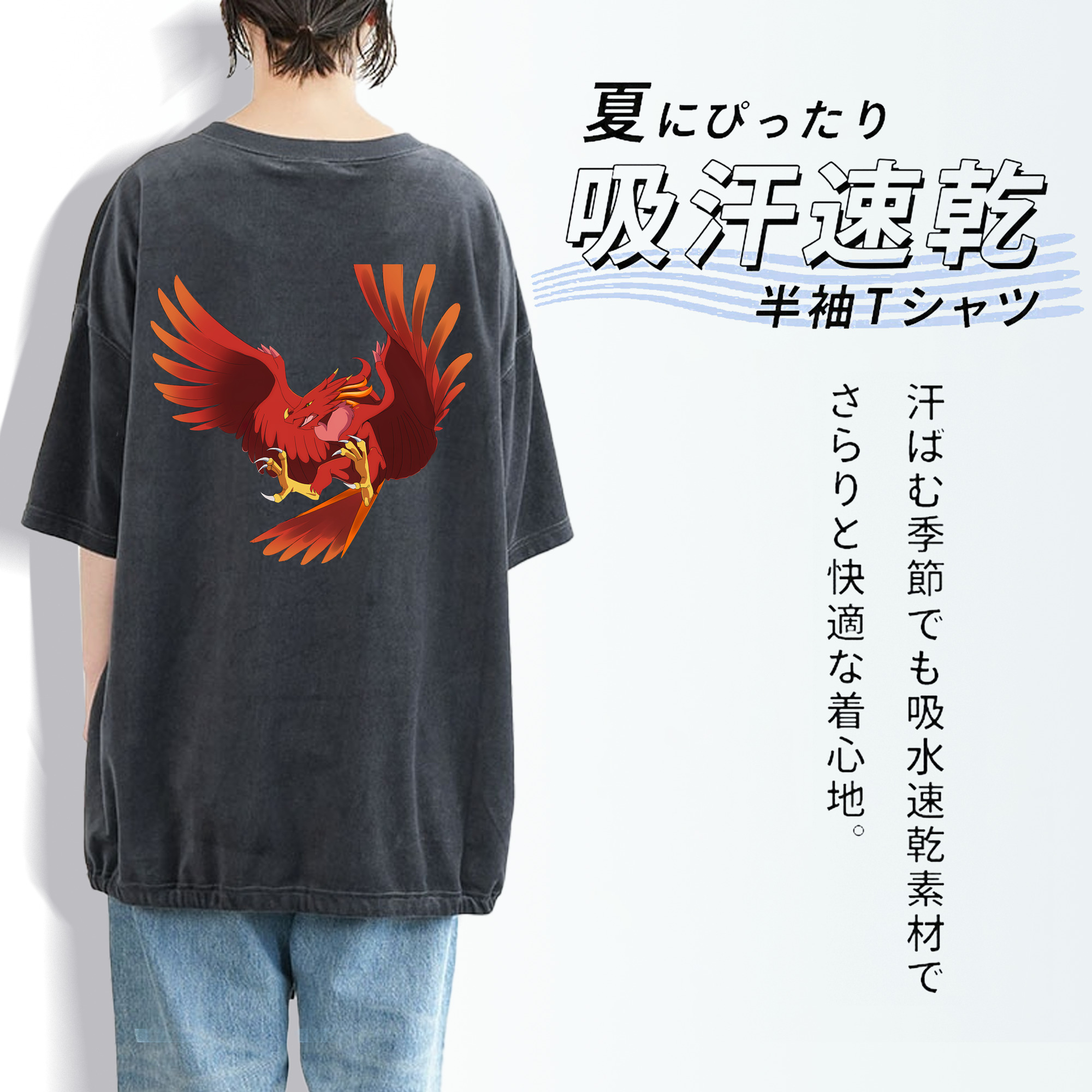 Digimon デジタルモンスター/デジモン 綿100% ヴィンテージ風 半袖Tシャツ（背面プリント）