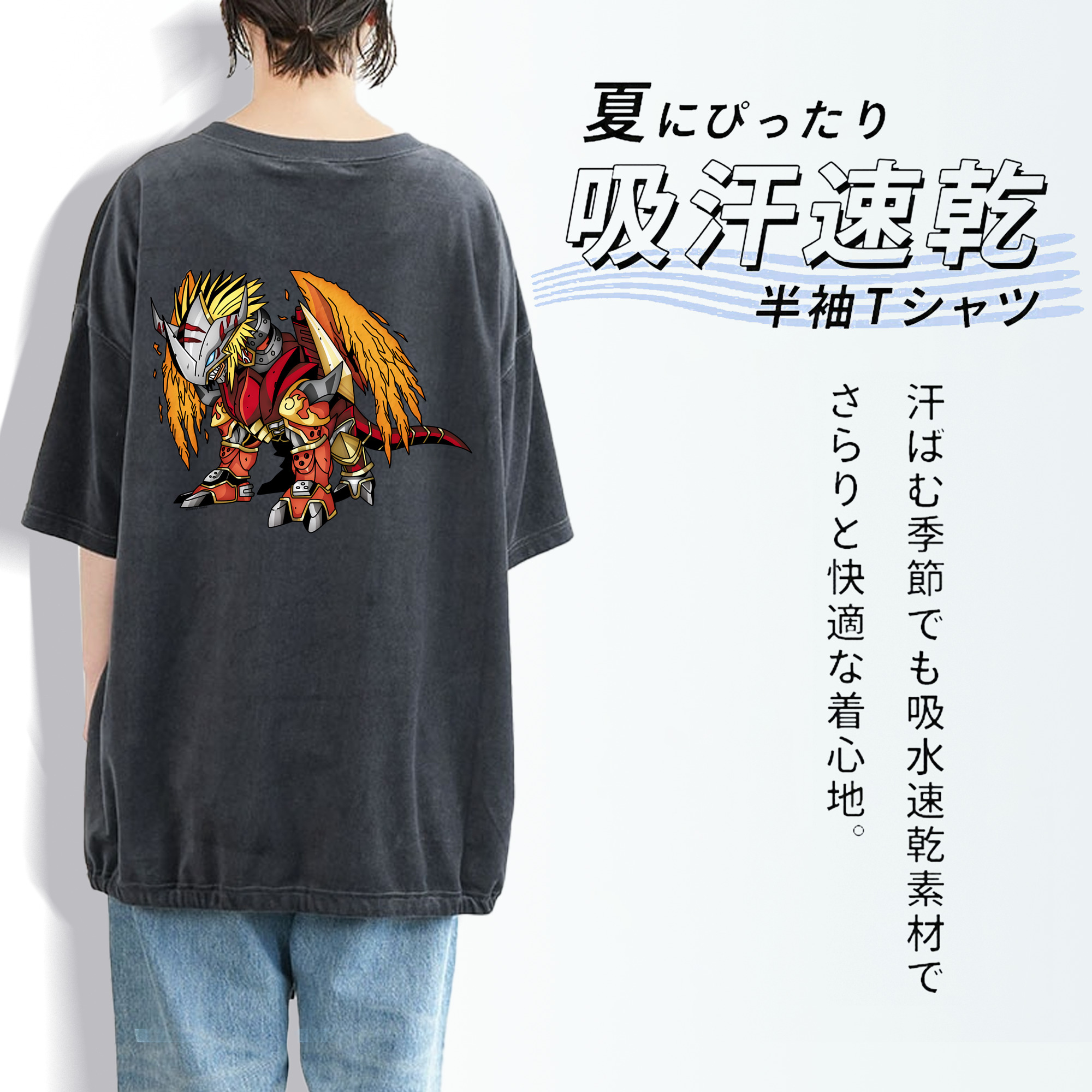 Digimon デジタルモンスター/デジモン 綿100% ヴィンテージ風 半袖Tシャツ（背面プリント）